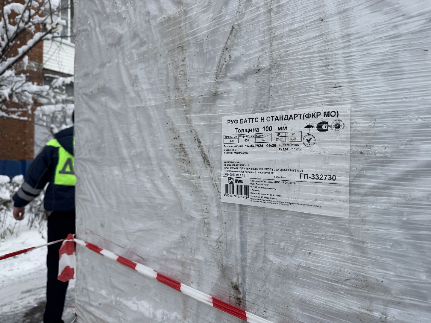 шаховская, фасадные работы, ремонт дома, фонд капитального ремонта, вертикалки,