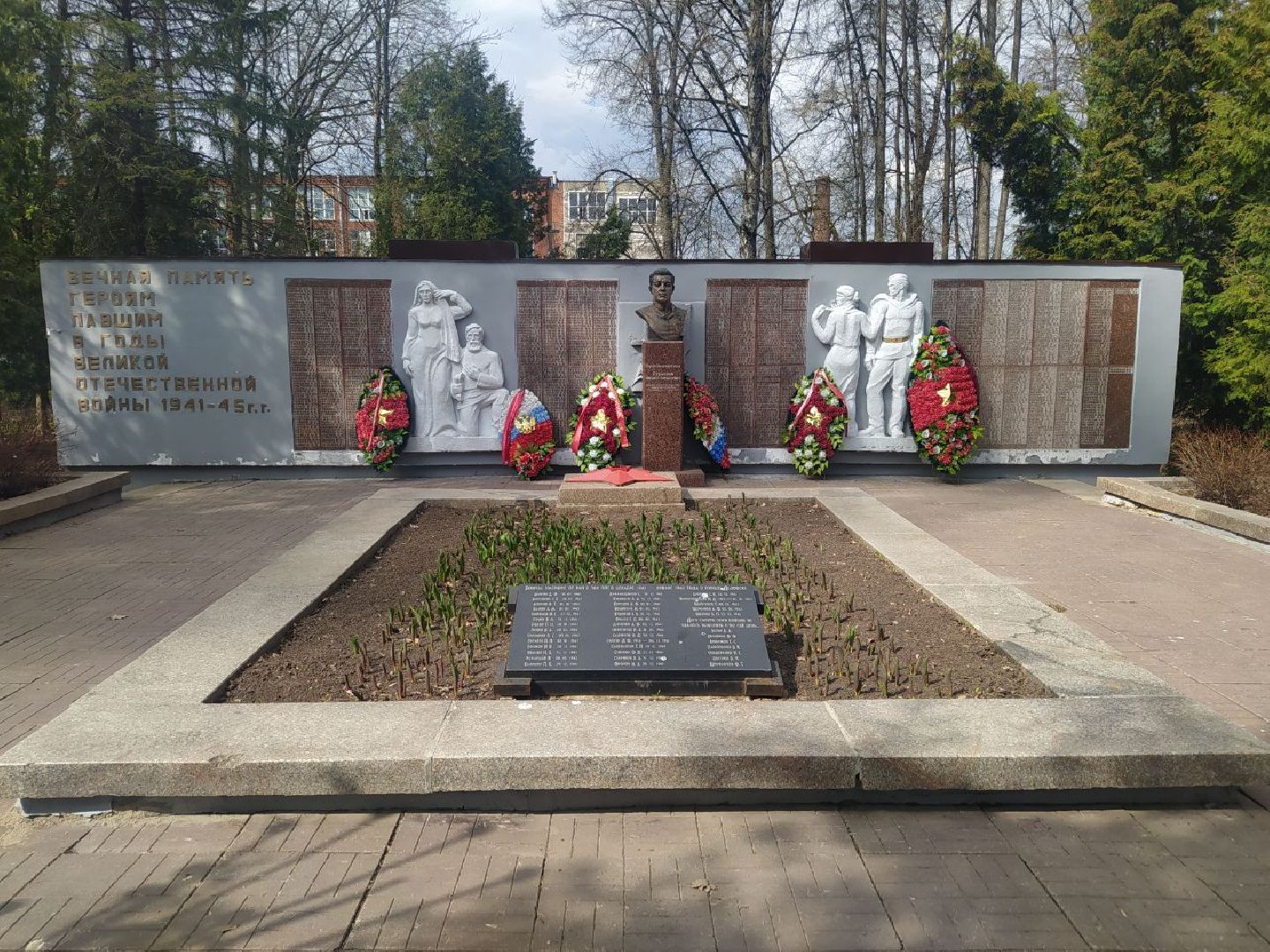 9 мая, день Победы, памятник, монумент