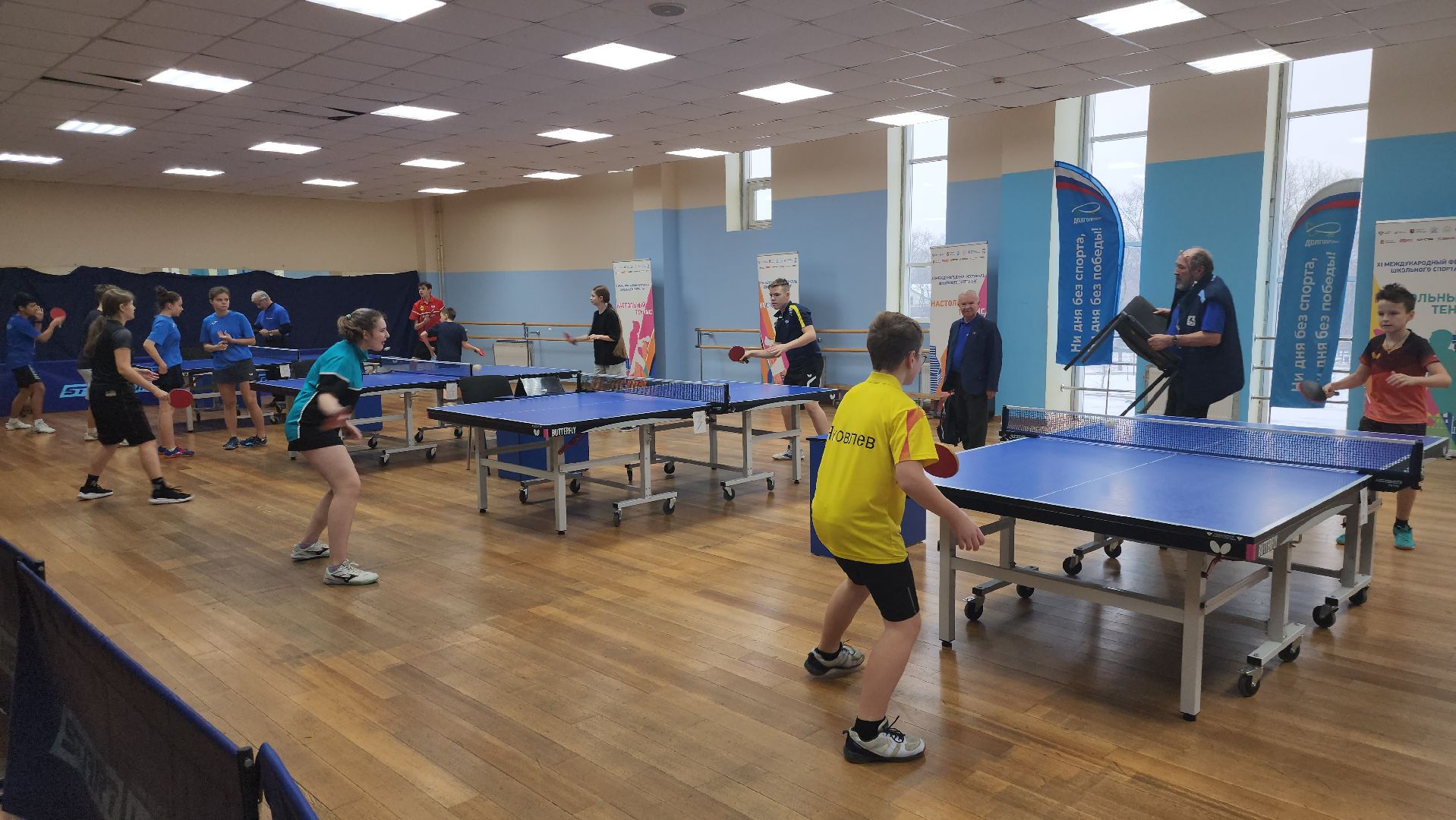 долгопрудный, баскетбол, настольный теннис, Международный фестиваль школьного спорта,