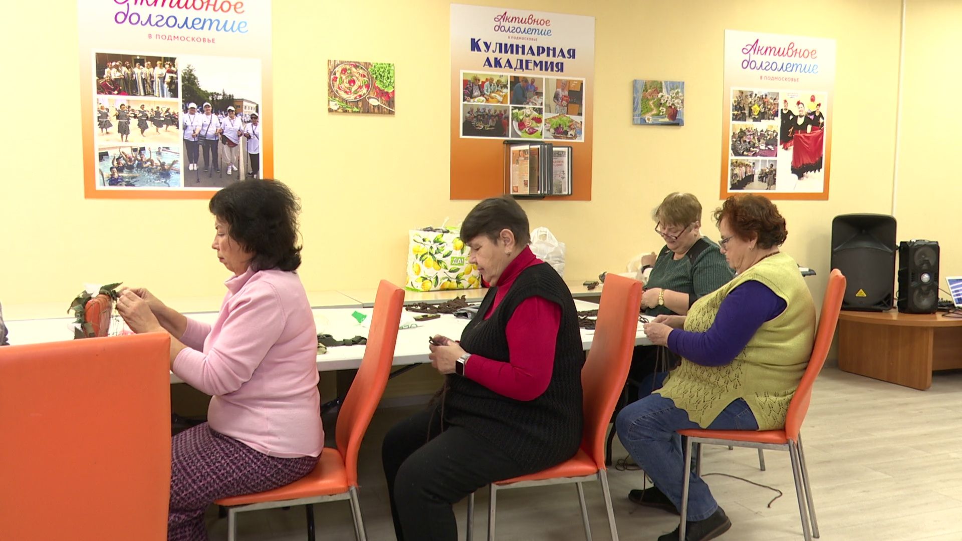 Реутов, вертикалки, тактические браслеты, СВО, маскировочные сети, плетение,