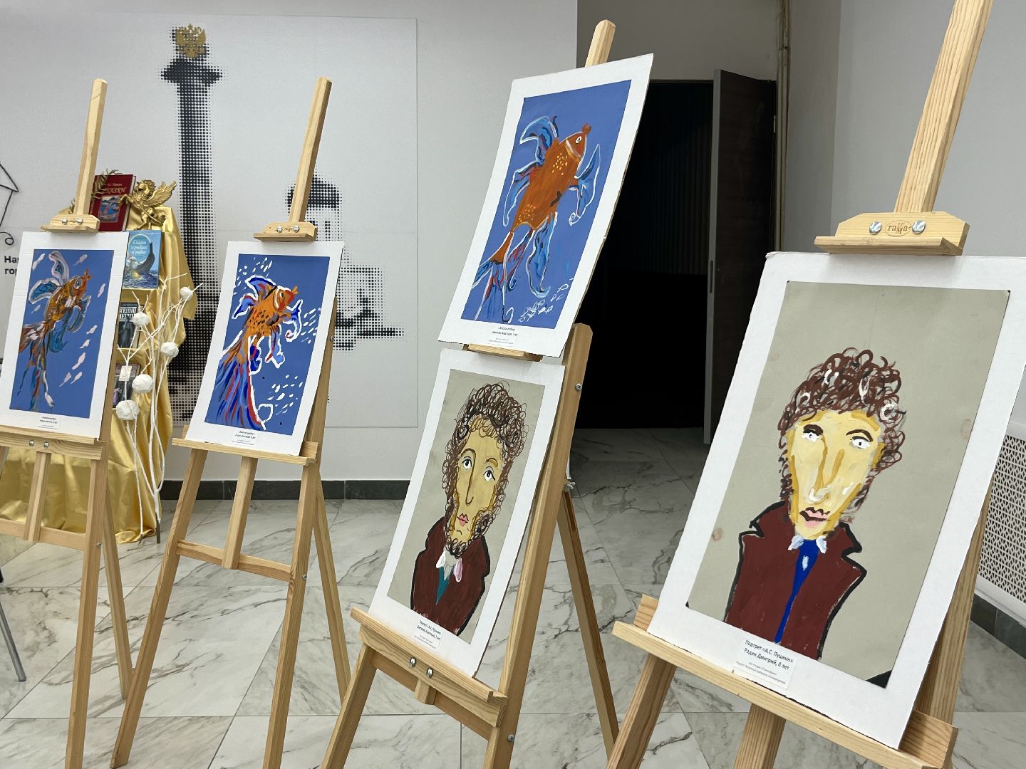 вертикальное видео, наро-фоминск, наро-фоминский городской округ, цдк звезда, александр пушкин, пушкиниана, вертикалка