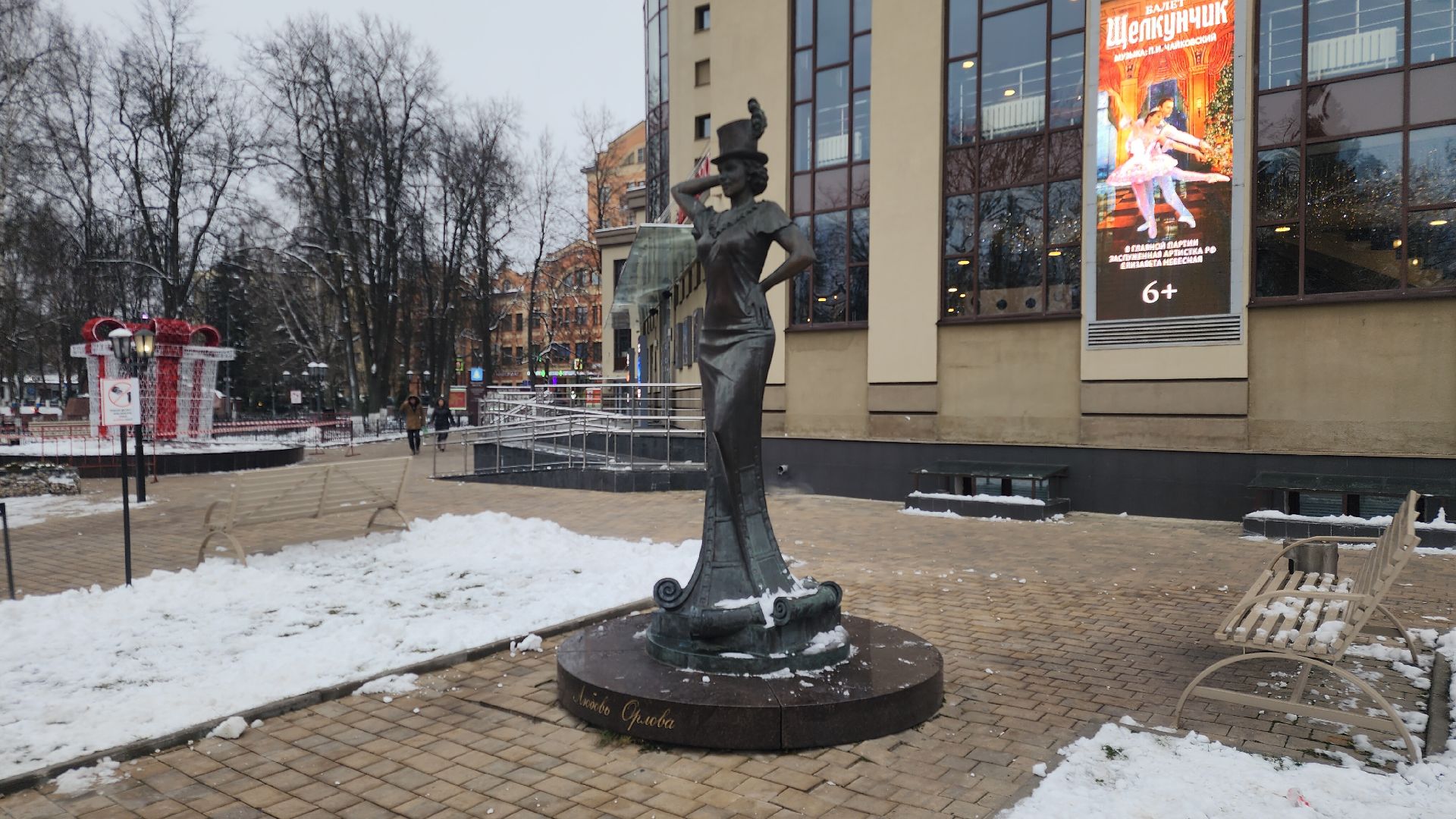 Звенигород, подготовка к новому году, Вертикалка, туризм,