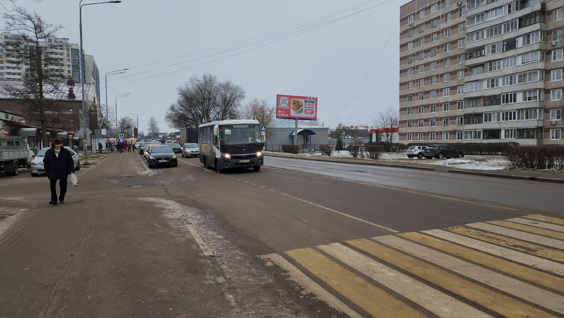 выездная администиация, транспорт, обращения жителей, Старая Купавна, Богородский городской округ, вертикалки,