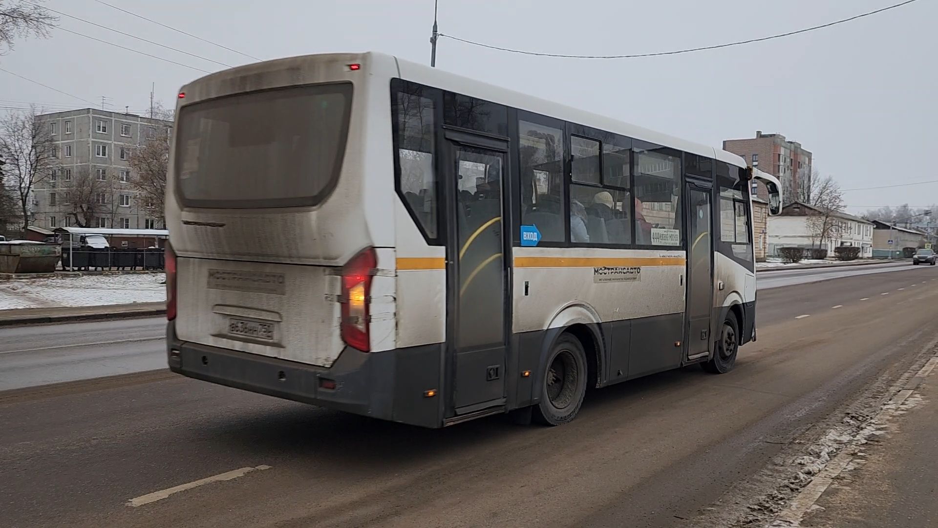 выездная администиация, транспорт, обращения жителей, Старая Купавна, Богородский городской округ, вертикалки,