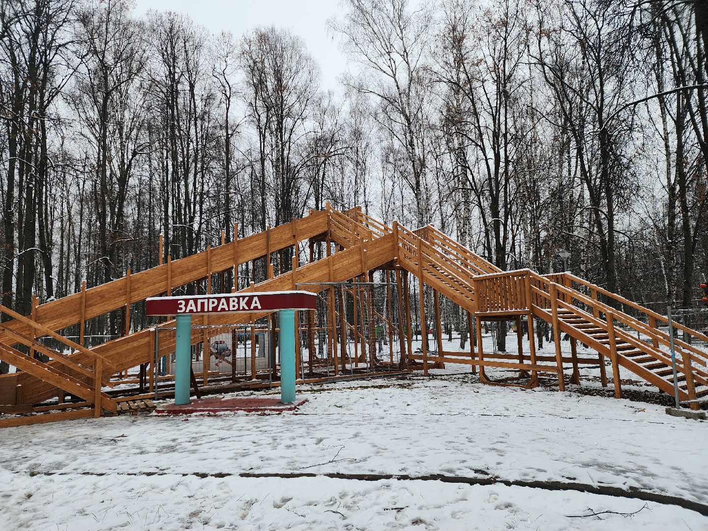 вертикалки, королёв,