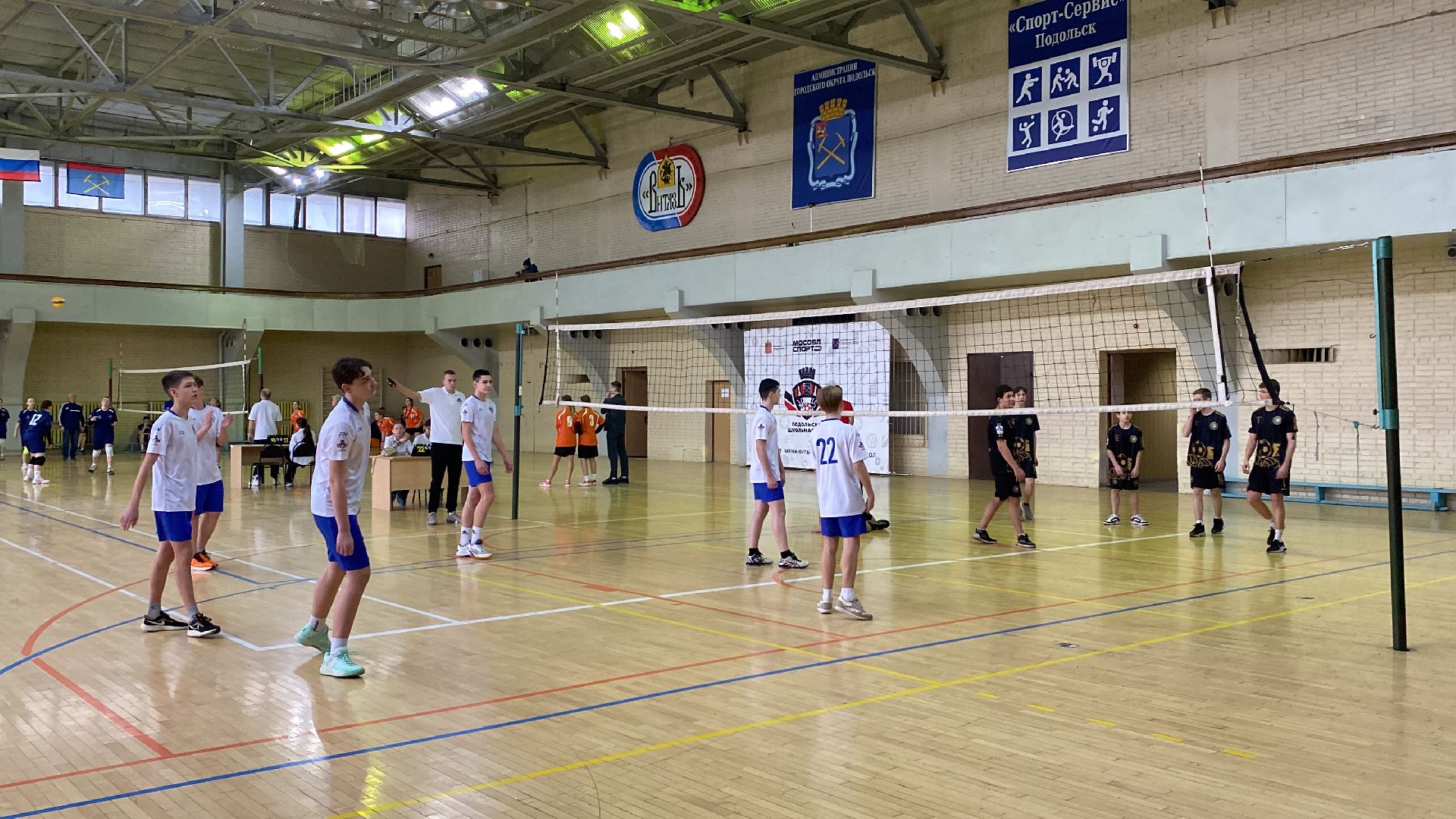 спорт, подольск, школьная лига, волейбол,