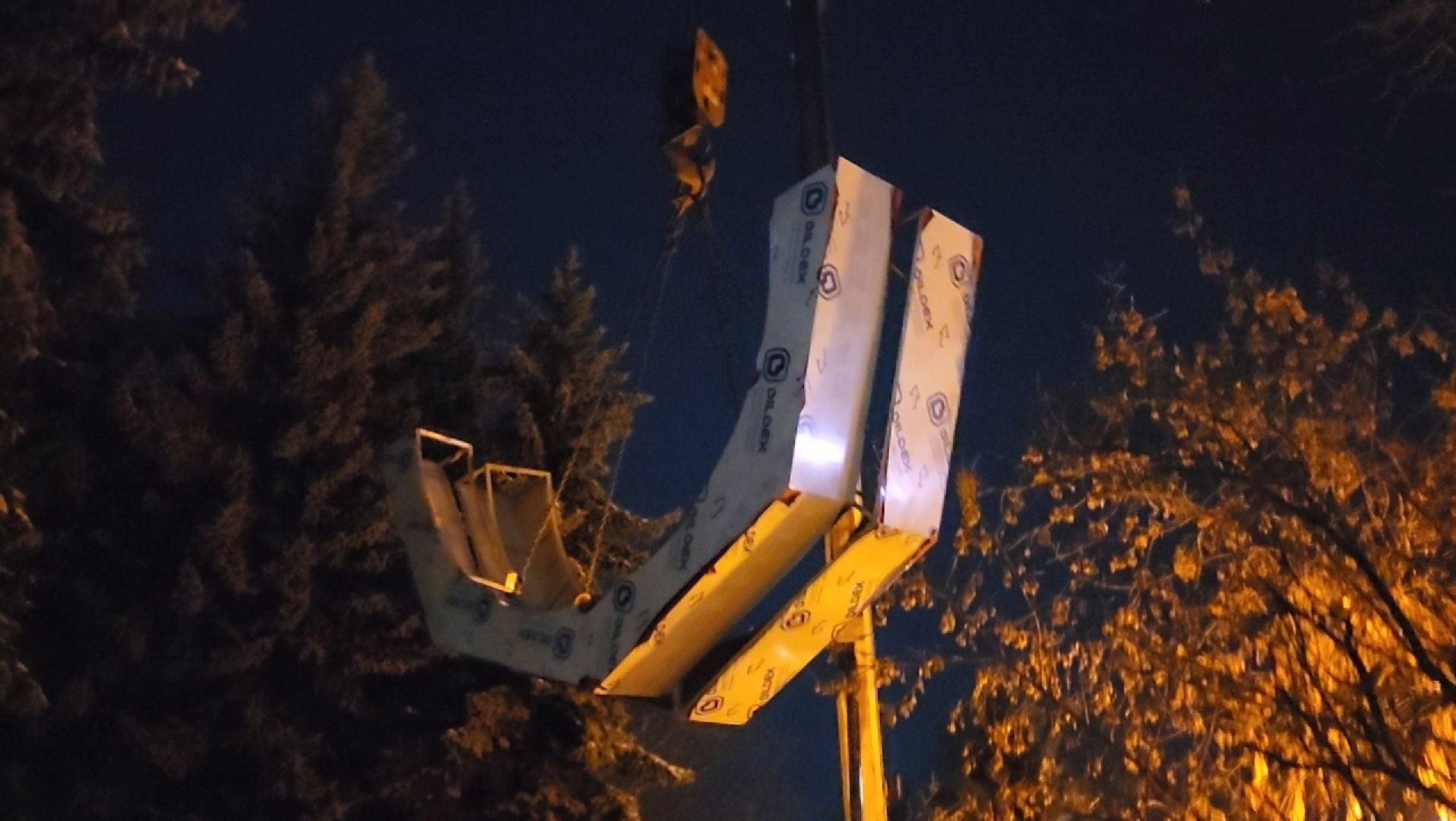 ель, каток, новый год, вертикалки,