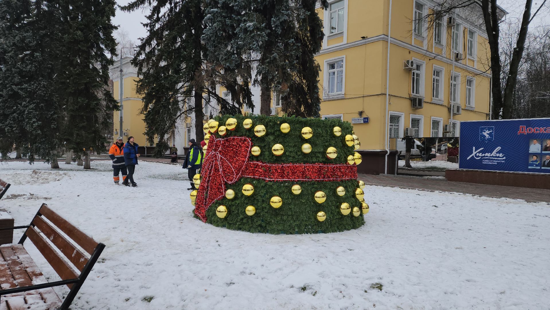 ель, новый год, гирлянда, шары, вертикалки,