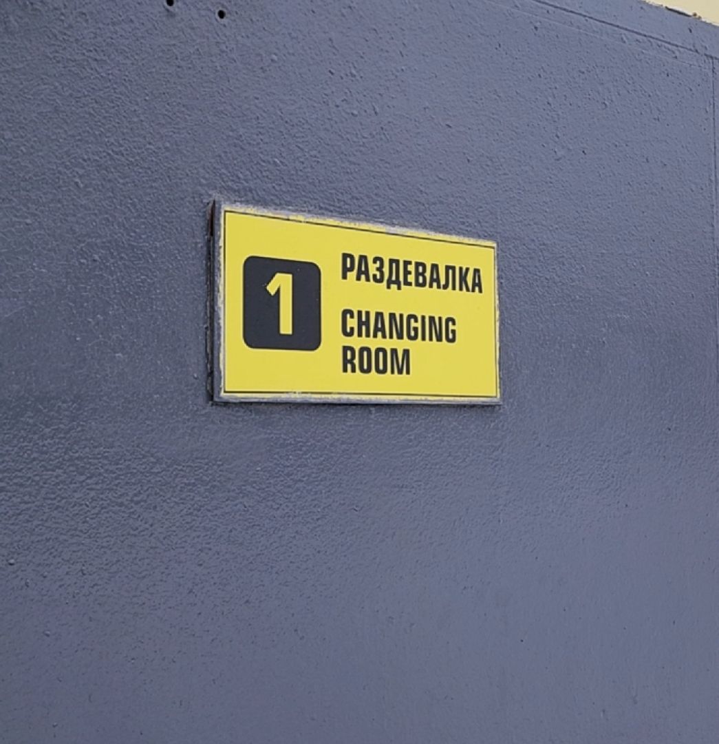 спорт, лыжи, снег, вертикалки,