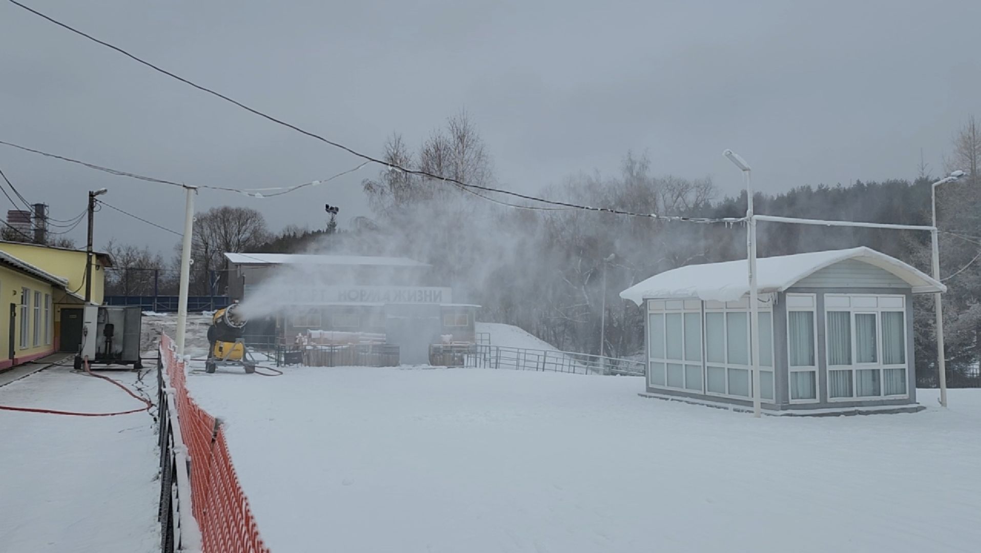 спорт, лыжи, снег, вертикалки,