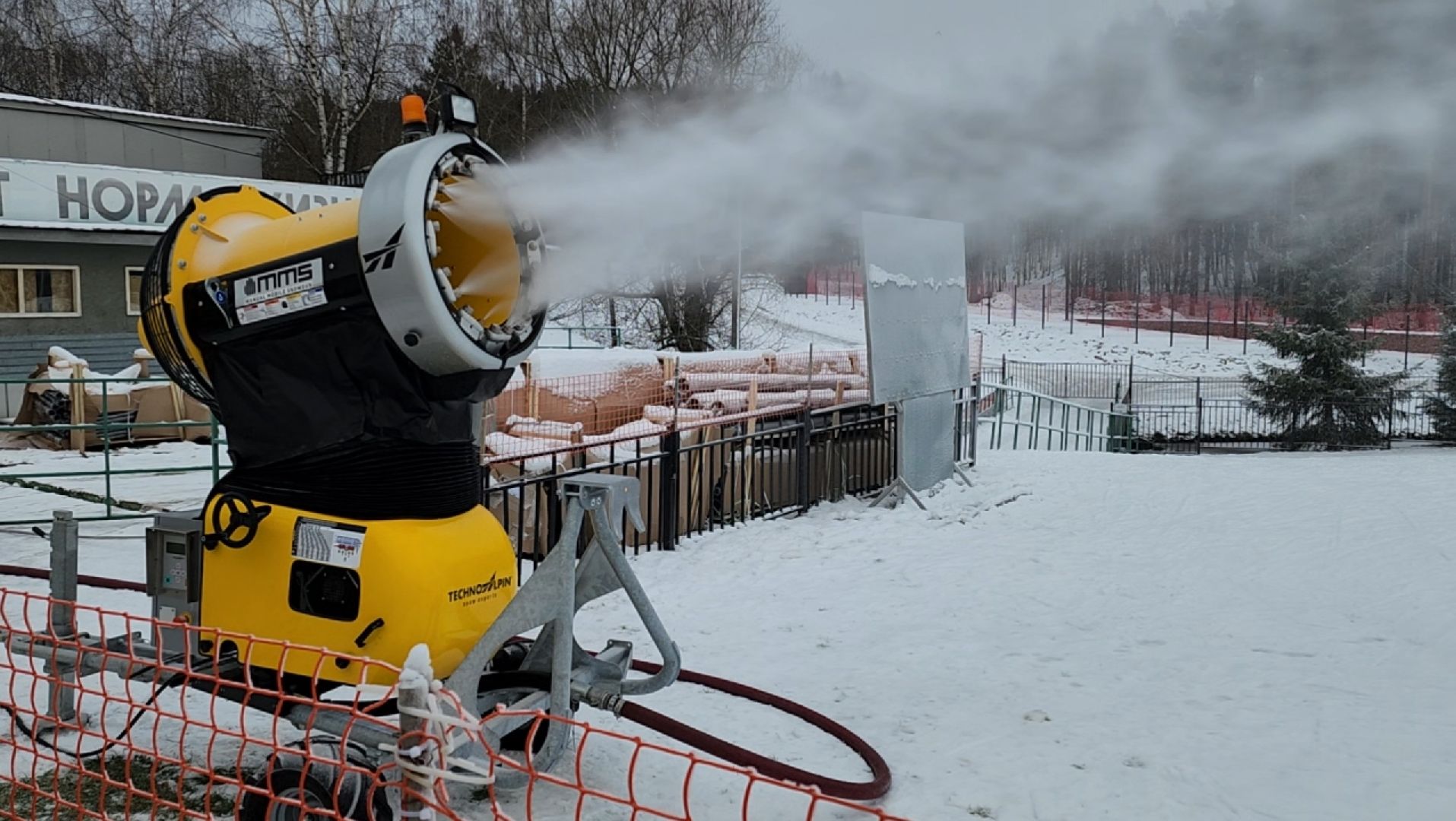 спорт, лыжи, снег, вертикалки,