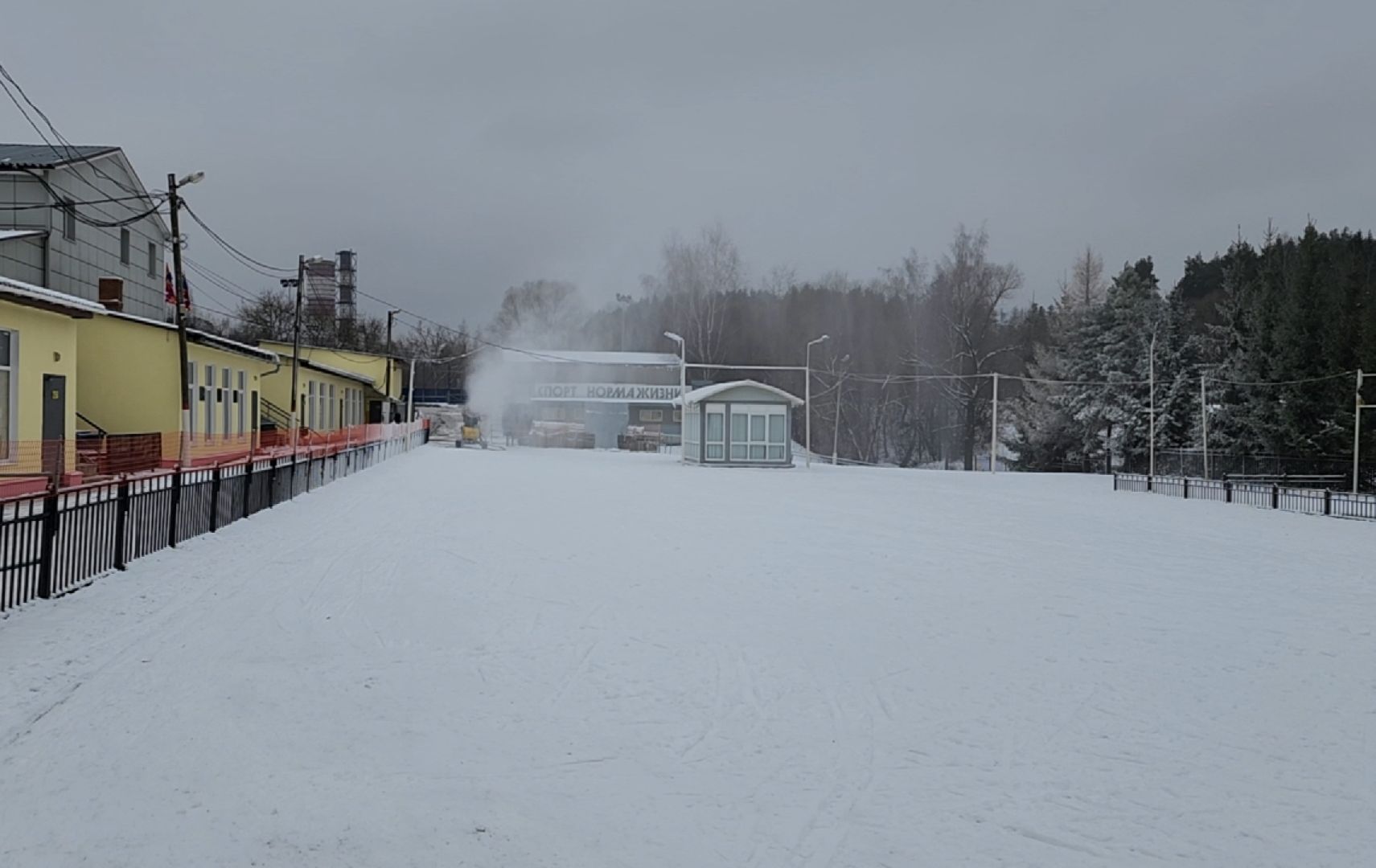 спорт, лыжи, снег, вертикалки,