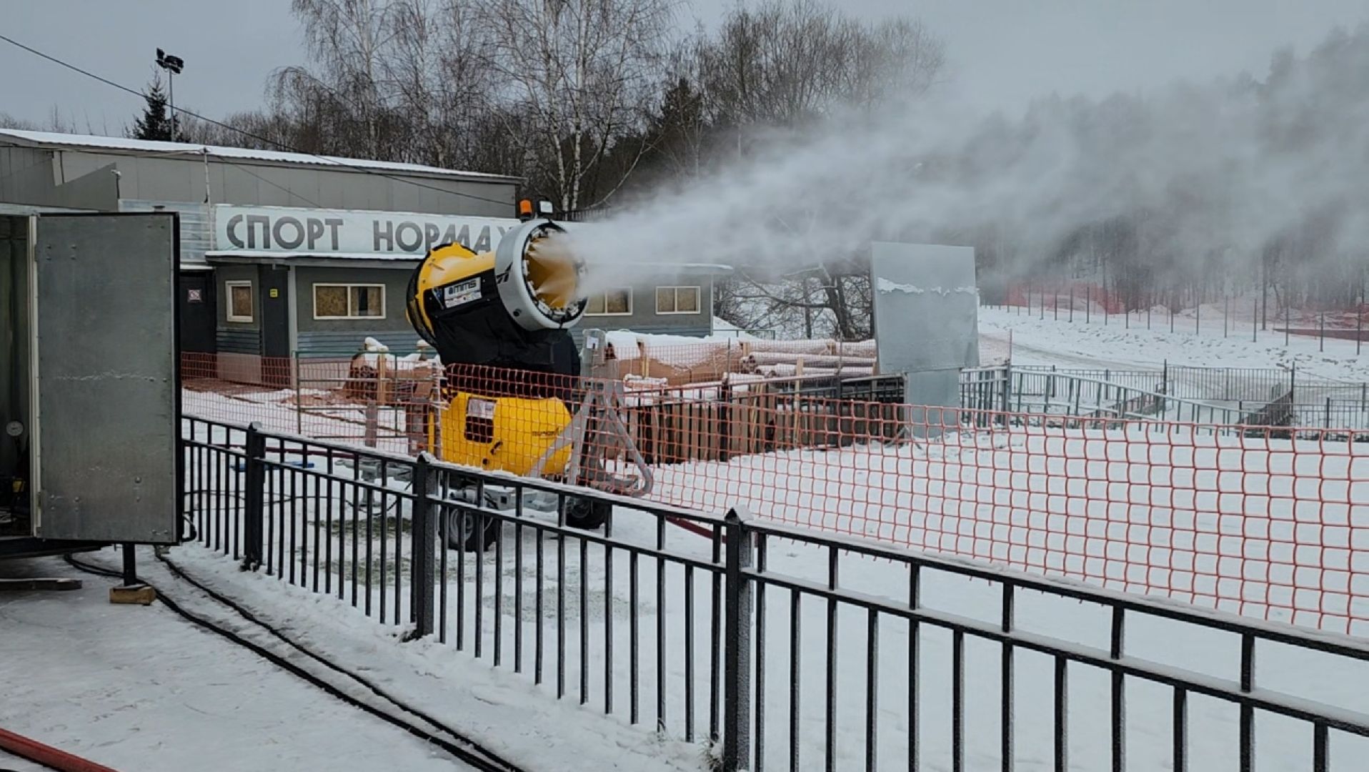 спорт, лыжи, снег, вертикалки,