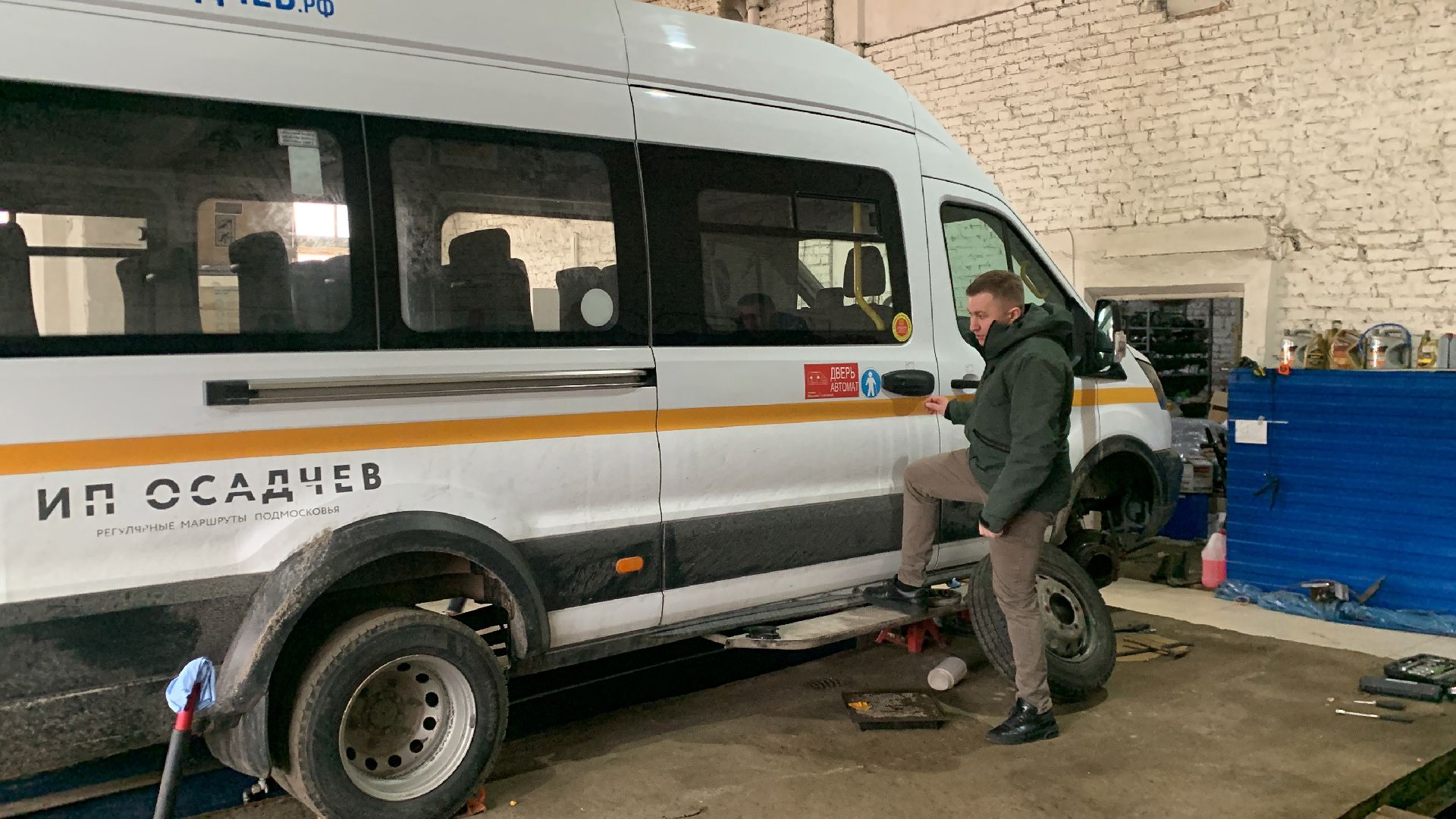 Ступино, транспорт, автобусы, импортозамещение, село