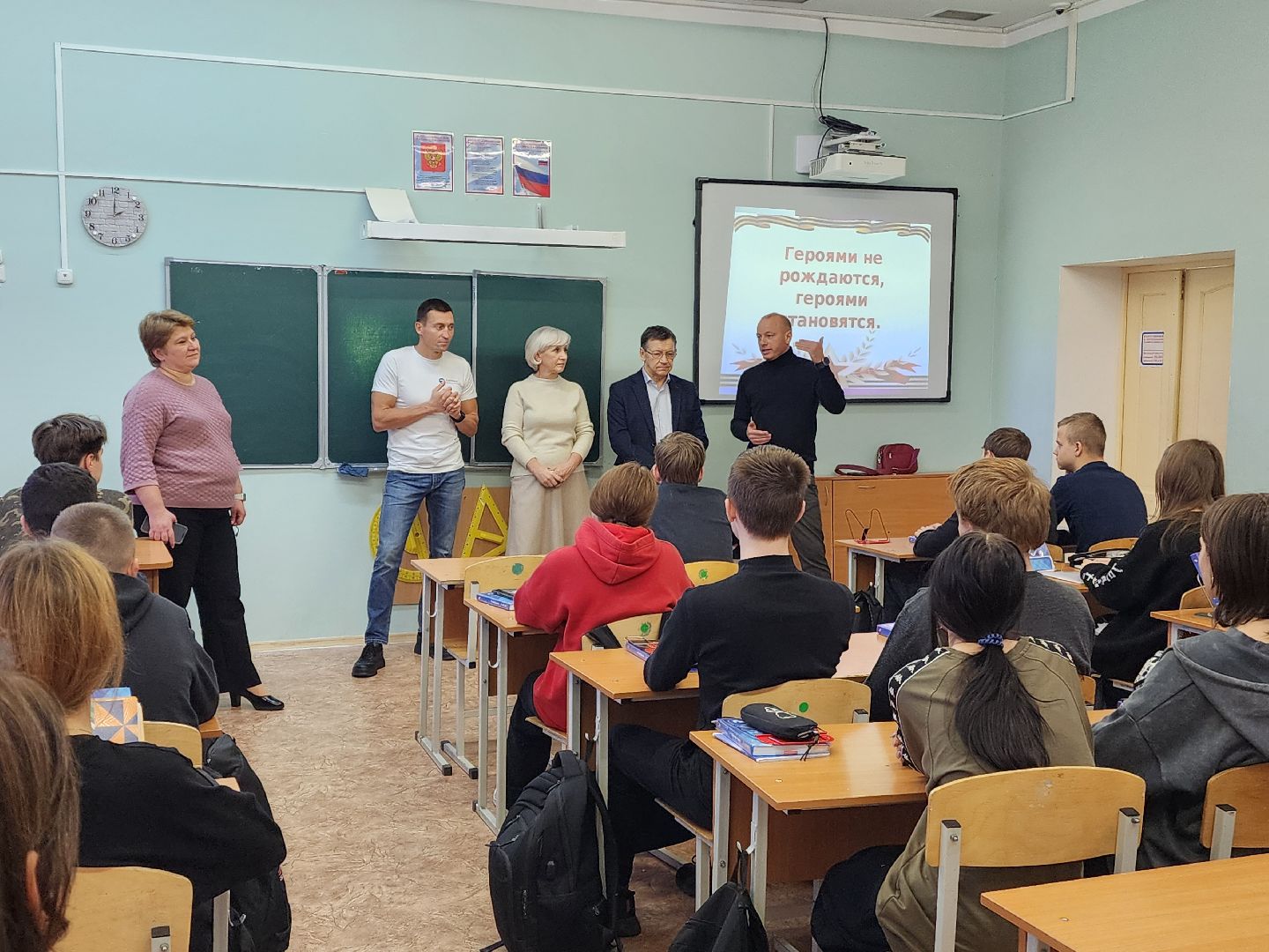 красноармейск, городской округ пушкинский, урок мужества, александр легков,вертикалки,