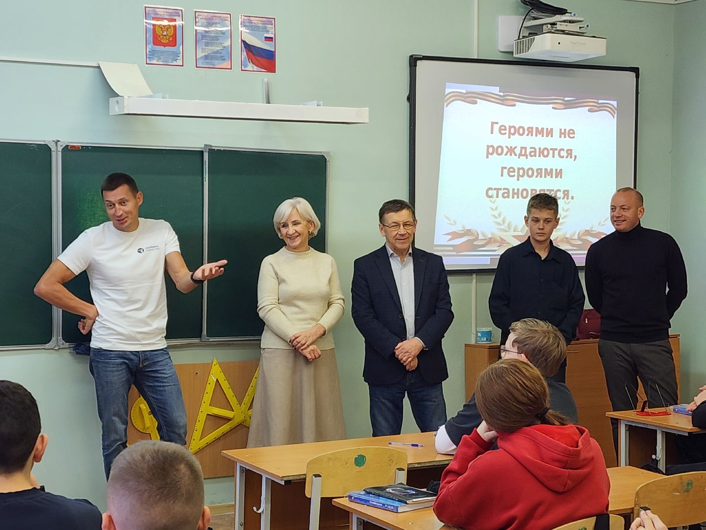 красноармейск, городской округ пушкинский, урок мужества, александр легков,вертикалки,