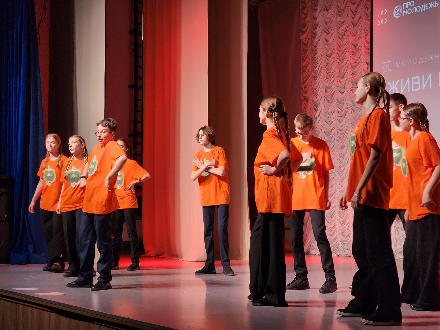 ногинск, жители, общество, центр образования, школа, агитбригада, здоровый образ жизни, марафон, молодежь,