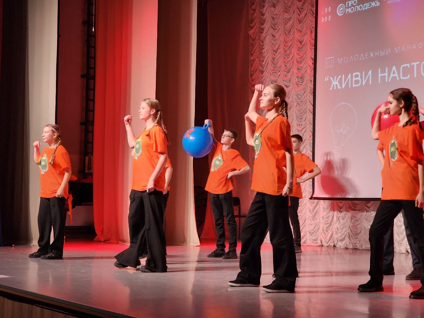 ногинск, жители, общество, центр образования, школа, агитбригада, здоровый образ жизни, марафон, молодежь,