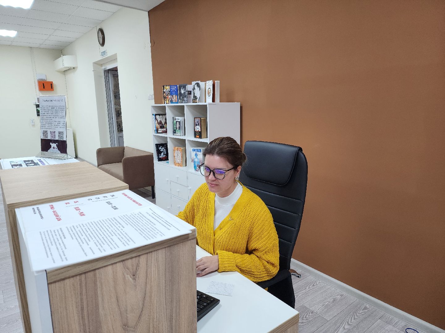 красноармейск, городской округ пушкинский, бибилотека, вертикалки,