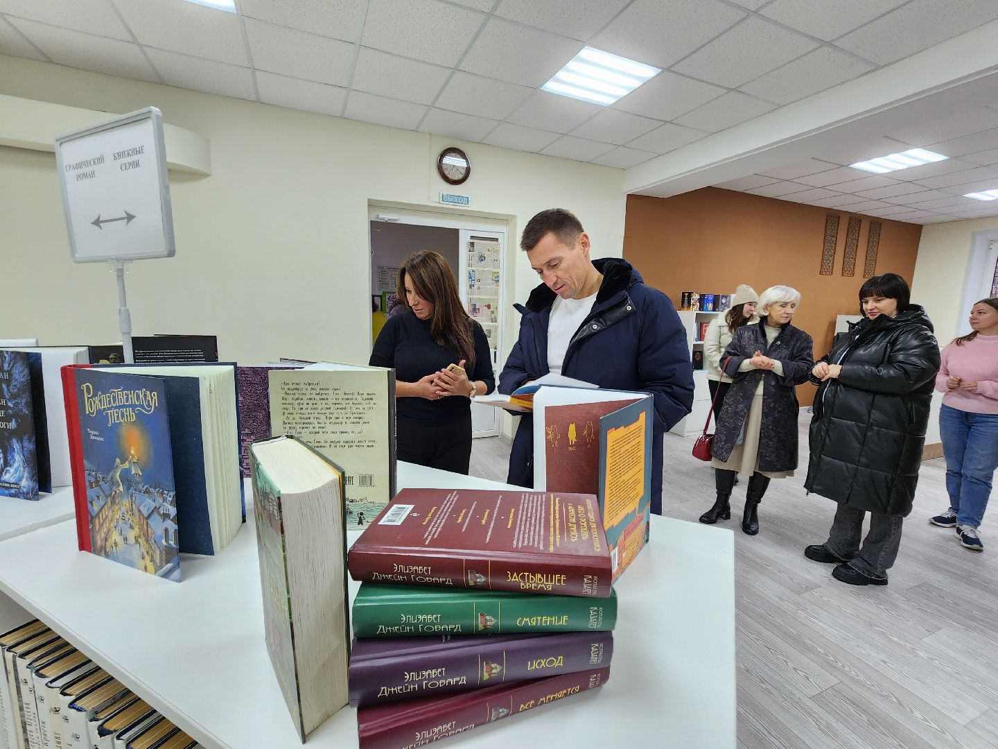 красноармейск, городской округ пушкинский, бибилотека, вертикалки,