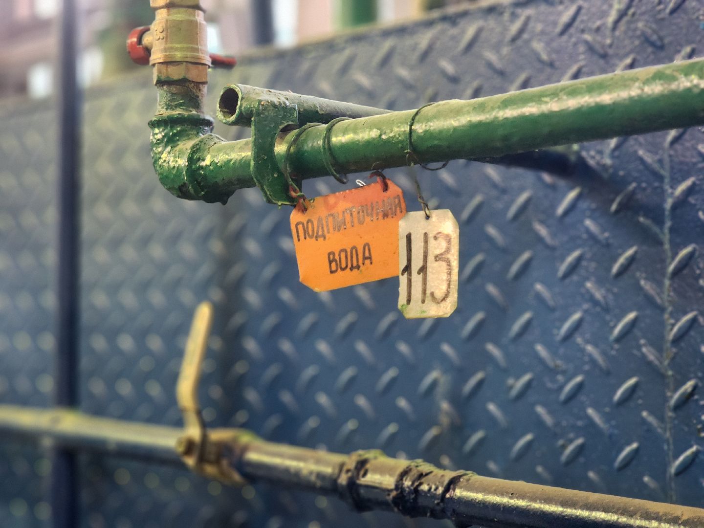 воскресенск, жкх, котельные, вертикалки,