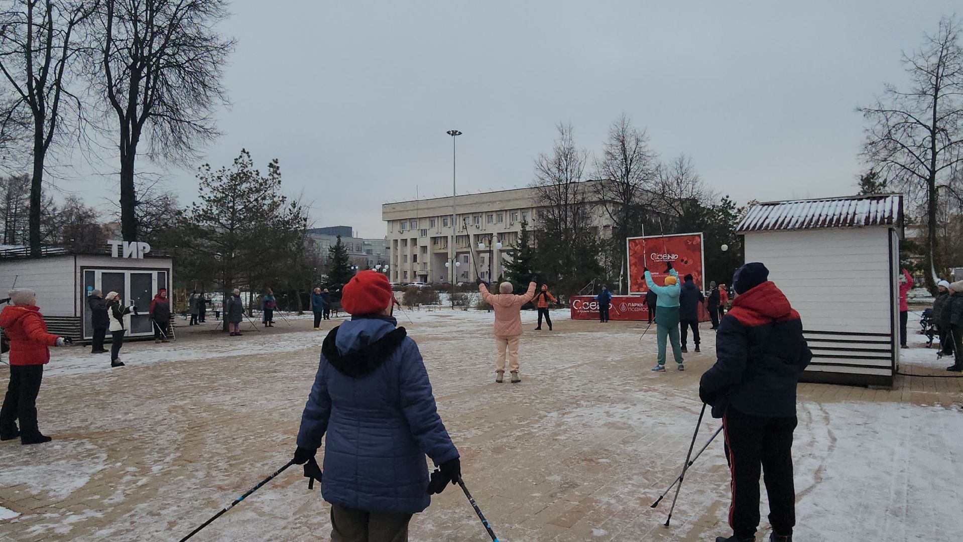 люберцы, парки, зима в подмосковье,
