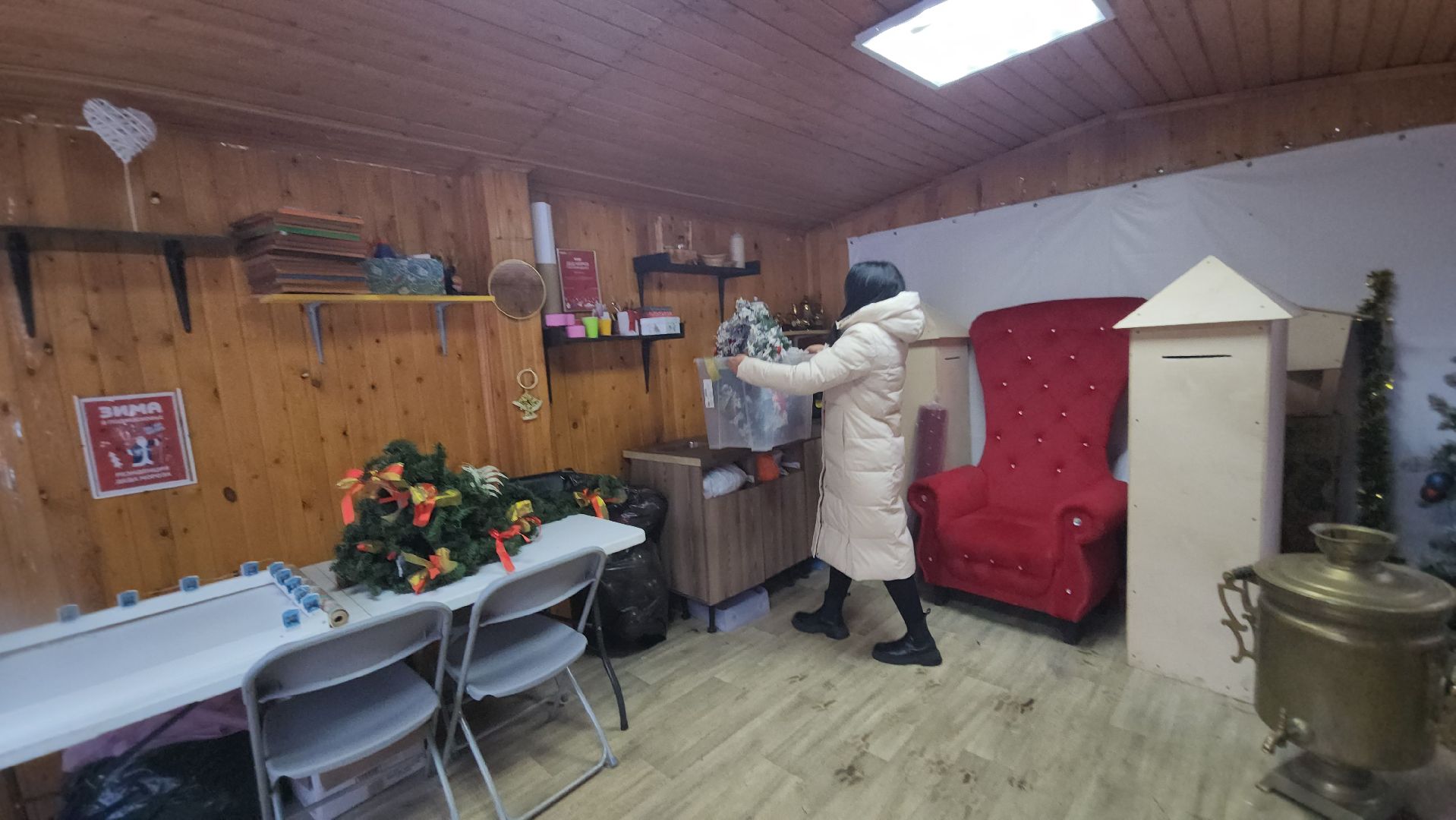 люберцы, парки, зима в подмосковье,