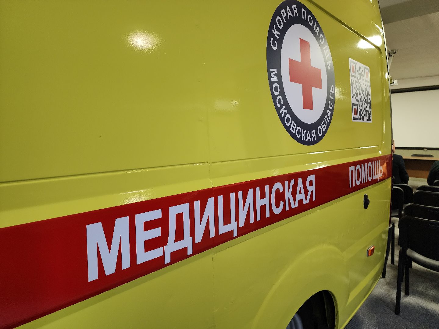 кардиопульт, кардиограмма, экг, скорая помощь, красногорск,