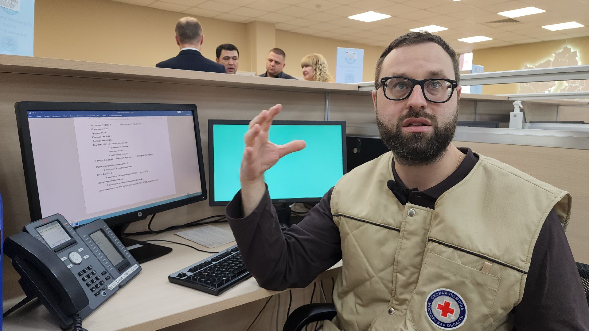 кардиопульт, кардиограмма, экг, скорая помощь, красногорск,