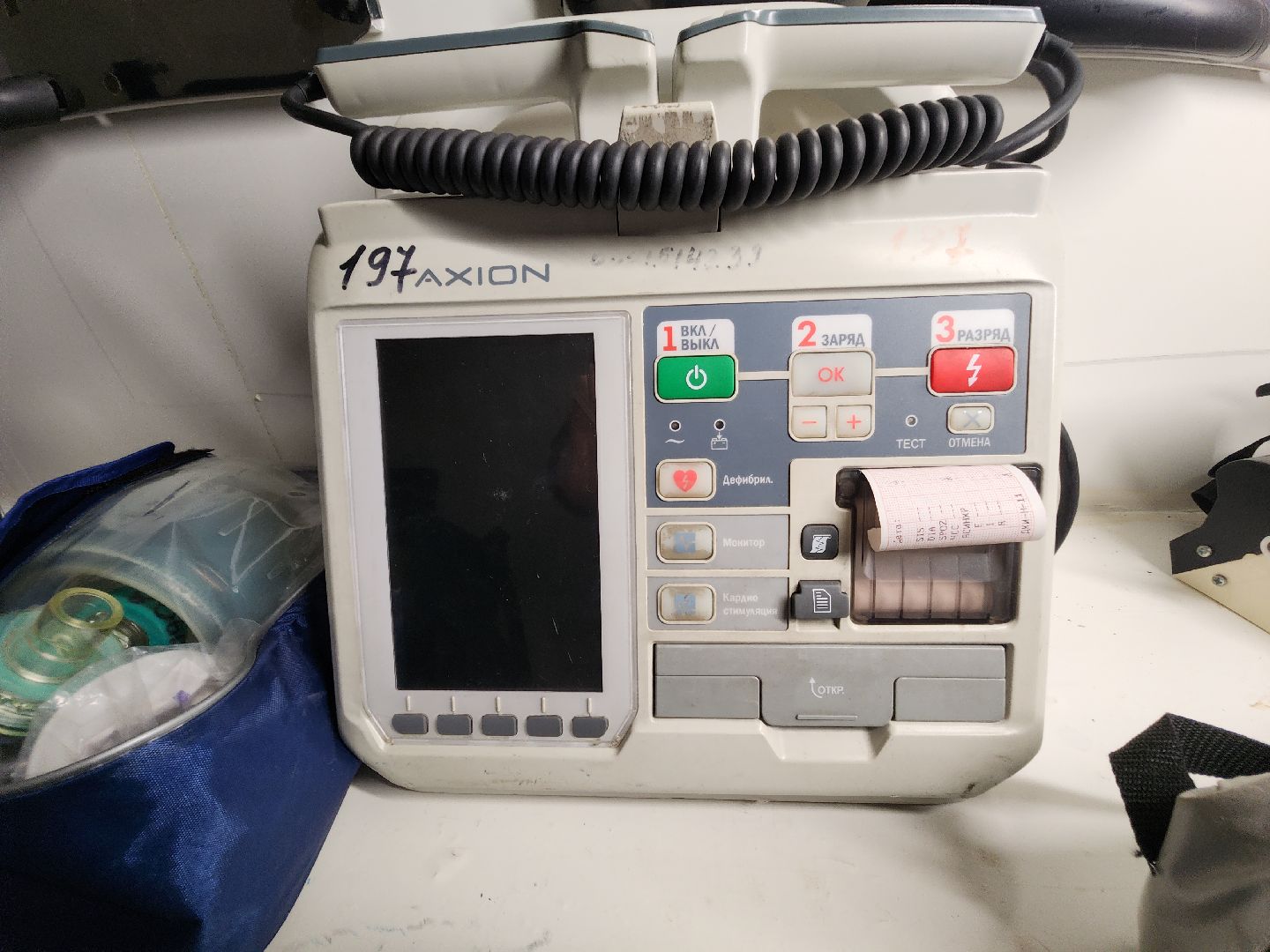 красногорск, скорая помощь, делегация из узбекистана,