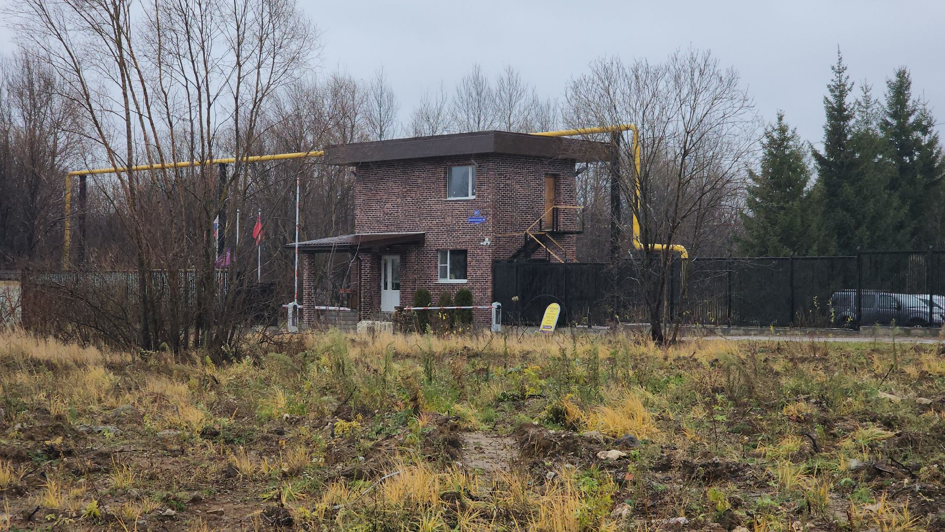 ступино, импортозамещение, михневская керамика, экономика, вертикалки,