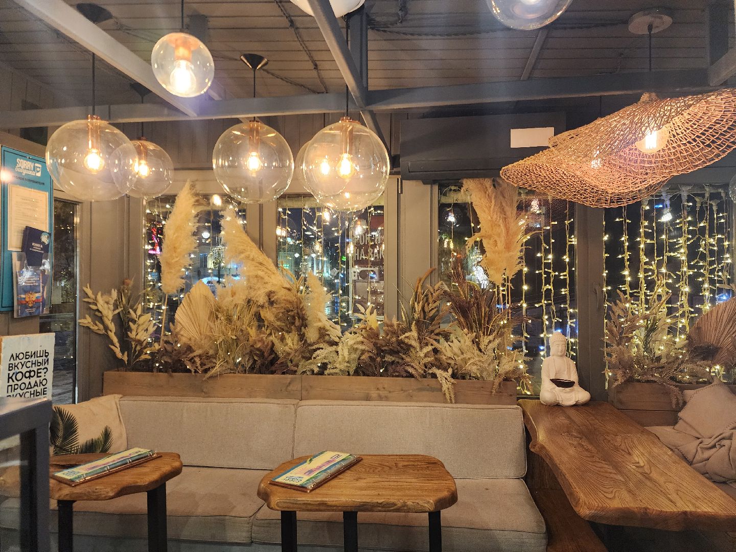 жители, общество, ногинск, новый год, подготовка к новому году, праздник, гирлянды, вертикалки,