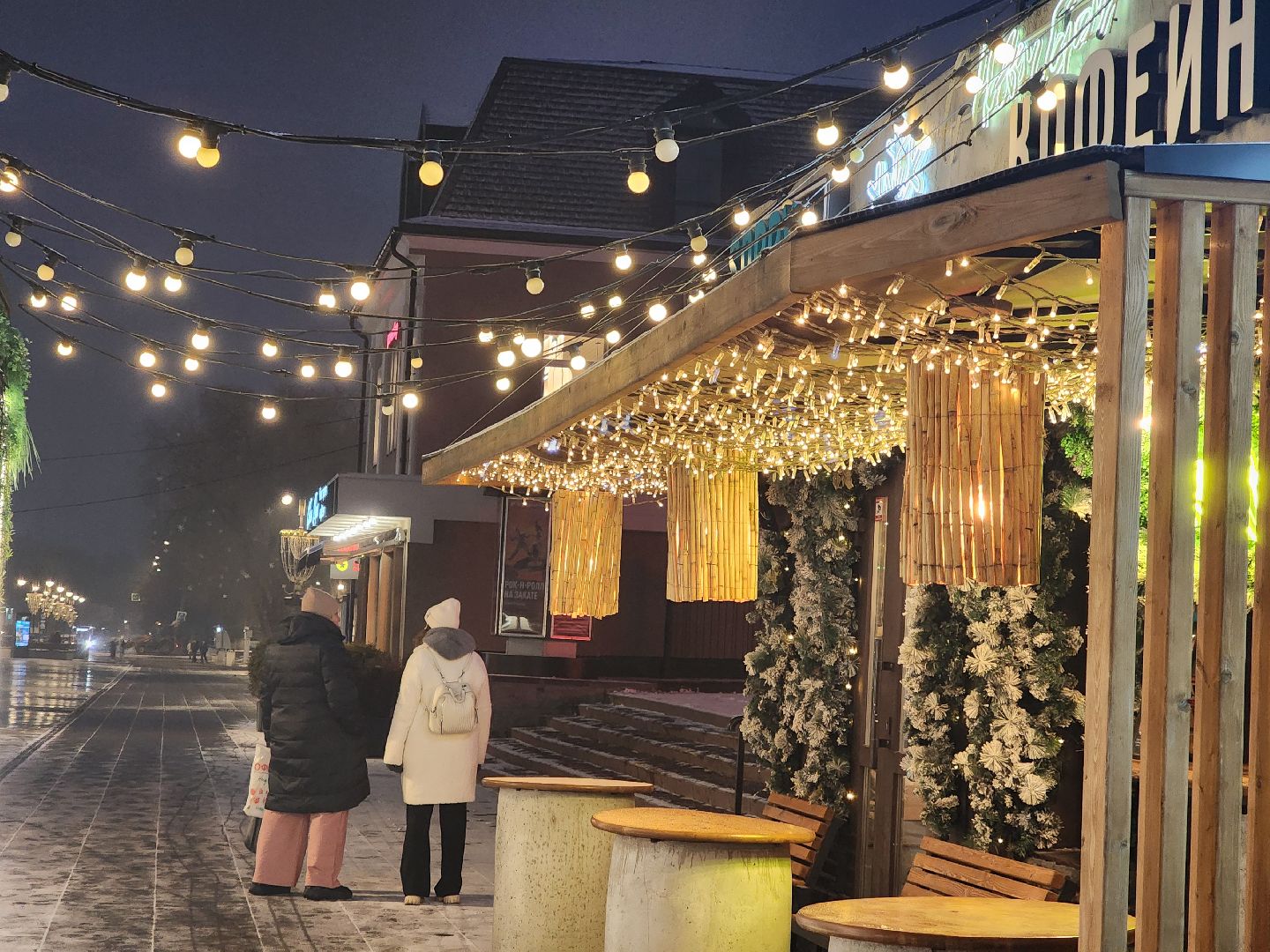 жители, общество, ногинск, новый год, подготовка к новому году, праздник, гирлянды, вертикалки,