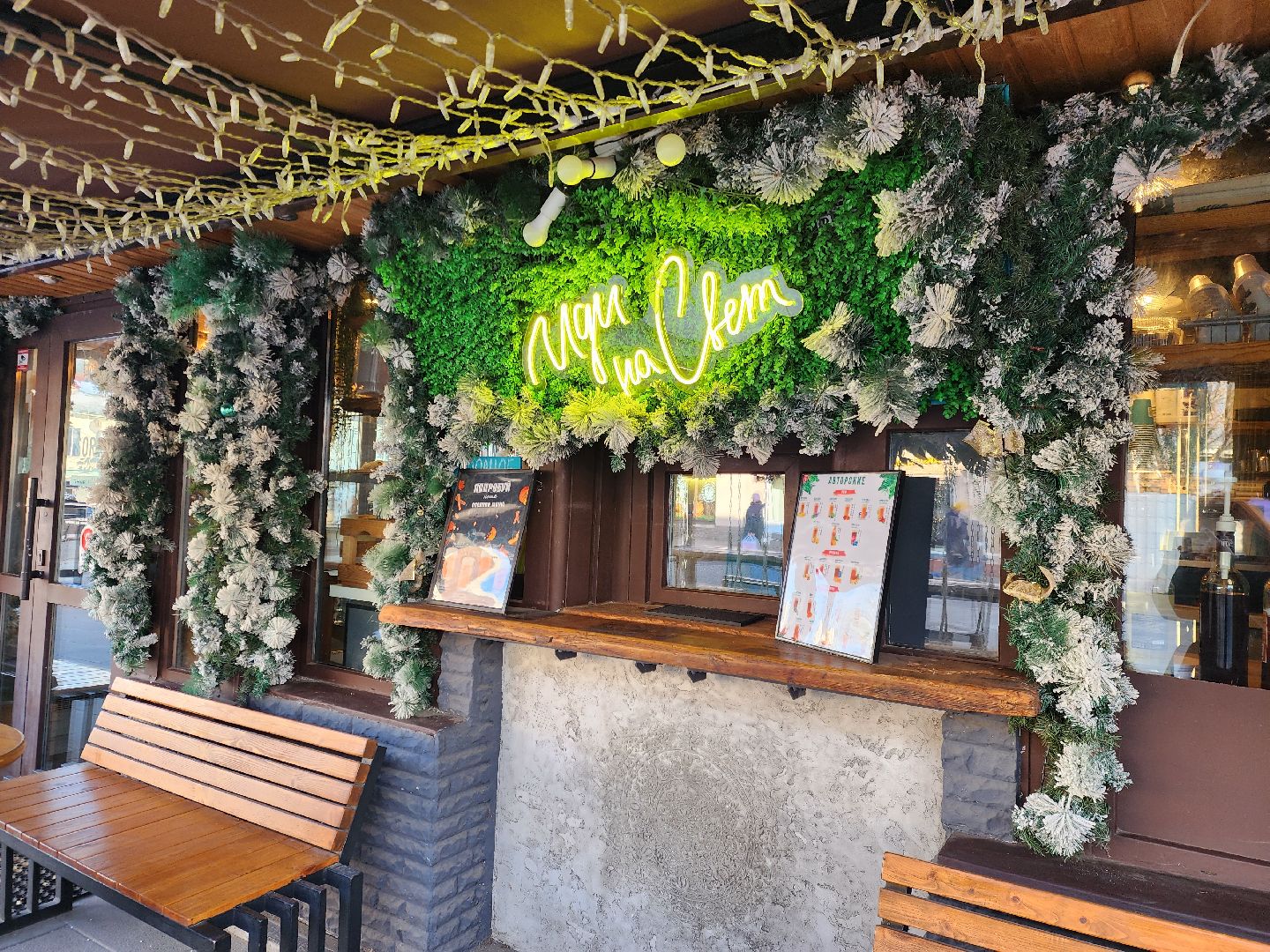 жители, общество, ногинск, новый год, подготовка к новому году, праздник, гирлянды, вертикалки,