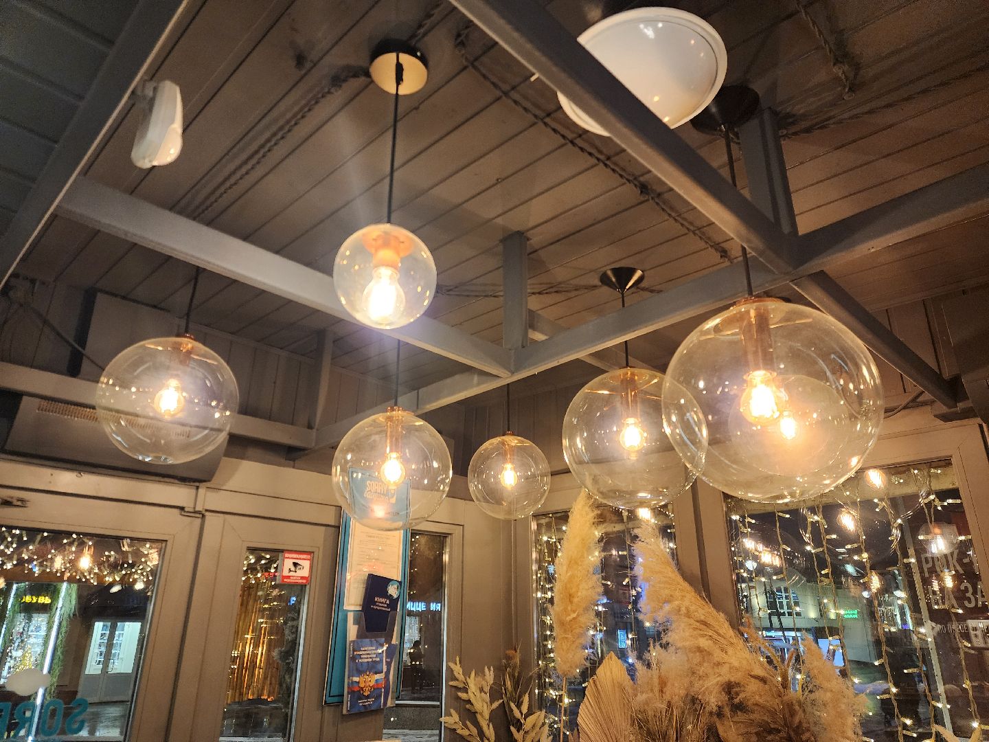 жители, общество, ногинск, новый год, подготовка к новому году, праздник, гирлянды, вертикалки,