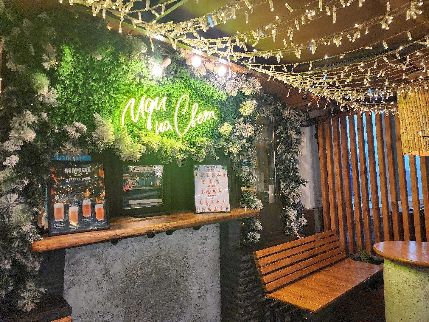 жители, общество, ногинск, новый год, подготовка к новому году, праздник, гирлянды, вертикалки,