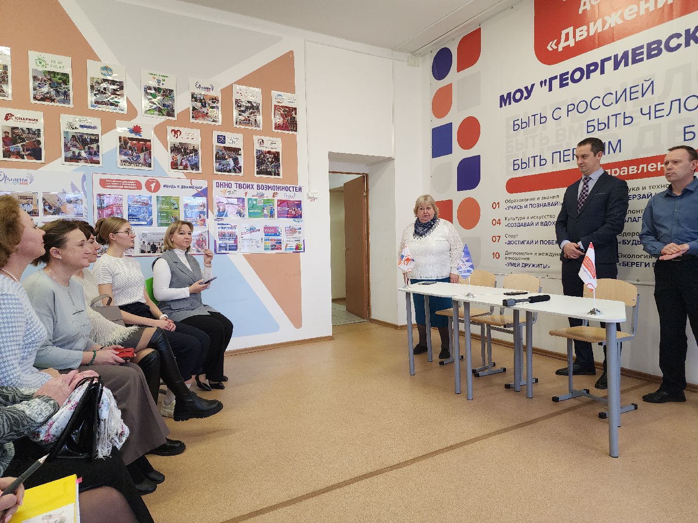 Егорьевск, Подмосковье, Московская область, капитальный ремонт, георгиевская гимназия,