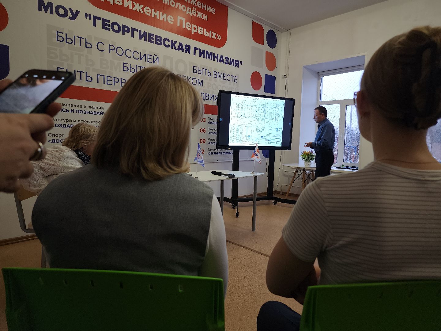 Егорьевск, Подмосковье, Московская область, капитальный ремонт, георгиевская гимназия,