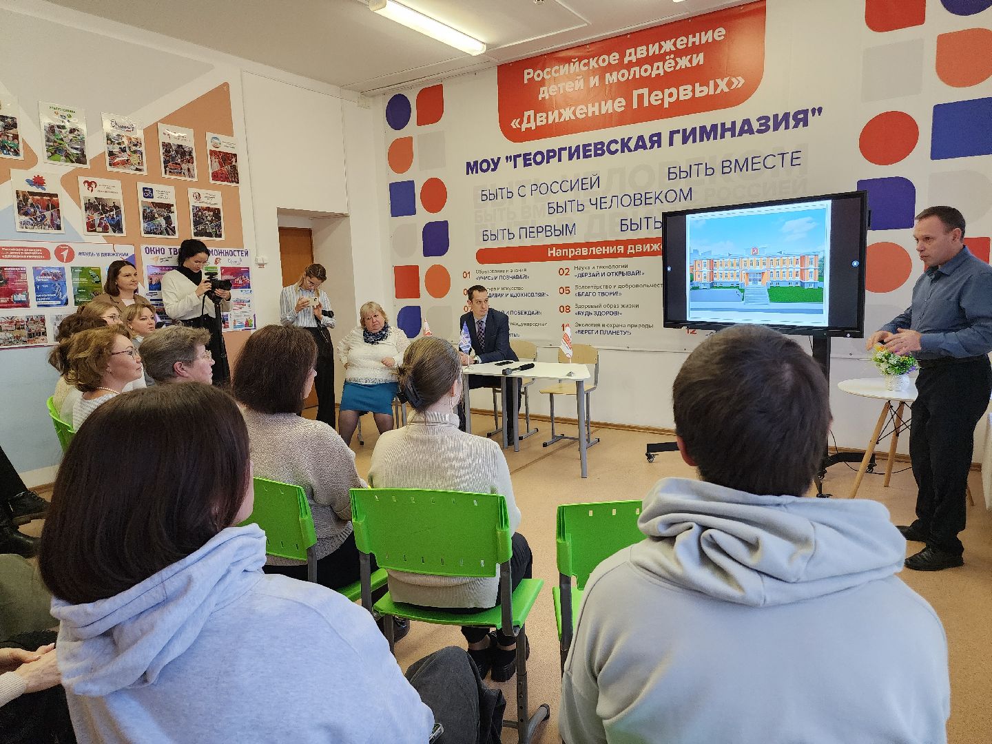 Егорьевск, Подмосковье, Московская область, капитальный ремонт, георгиевская гимназия,