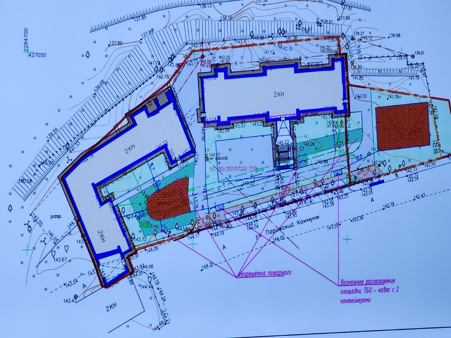 Егорьевск, Подмосковье, Московская область, капитальный ремонт, георгиевская гимназия,