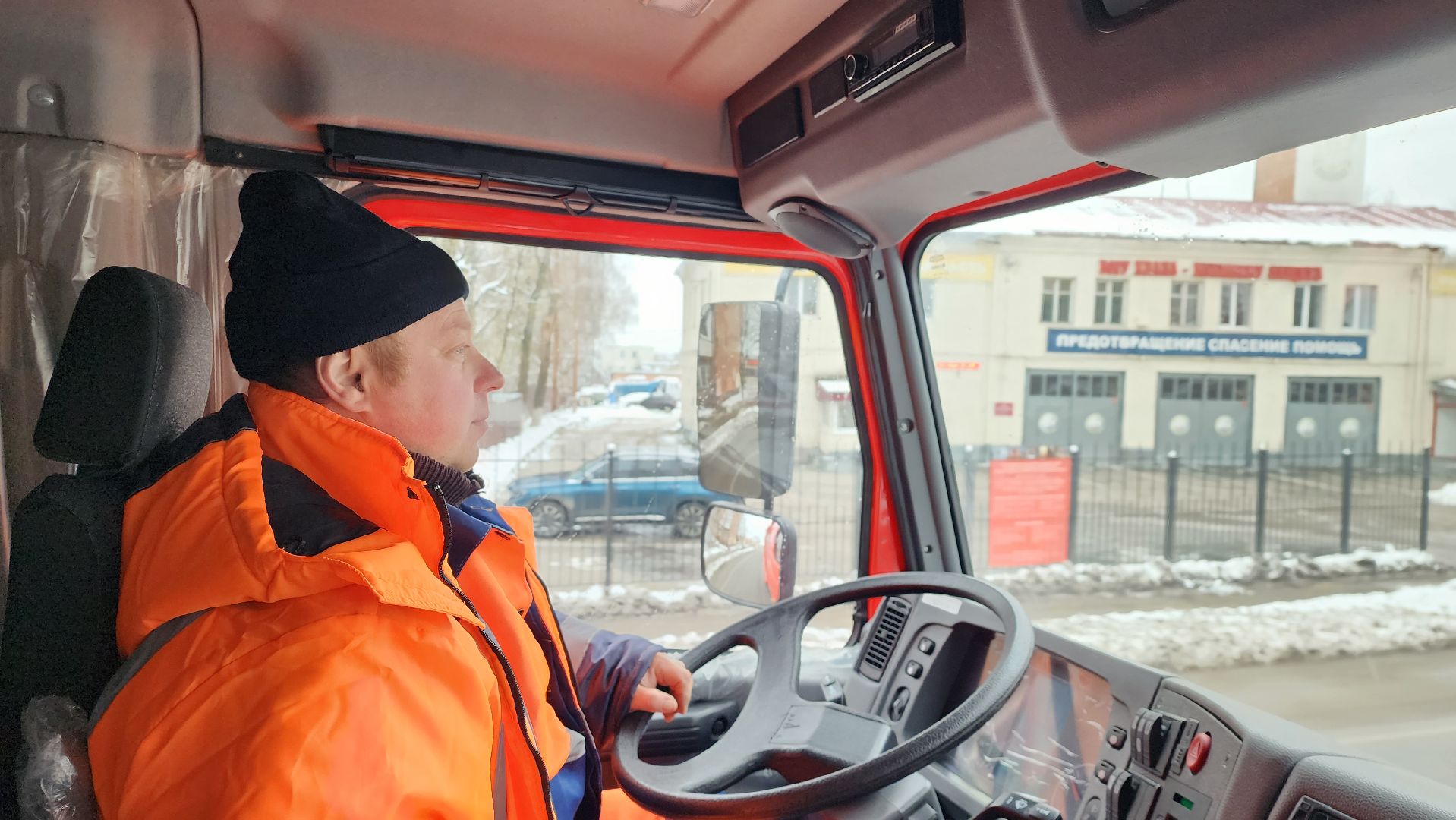 коммунальная служба, снегоуборочная техника, истра, вертикалки,