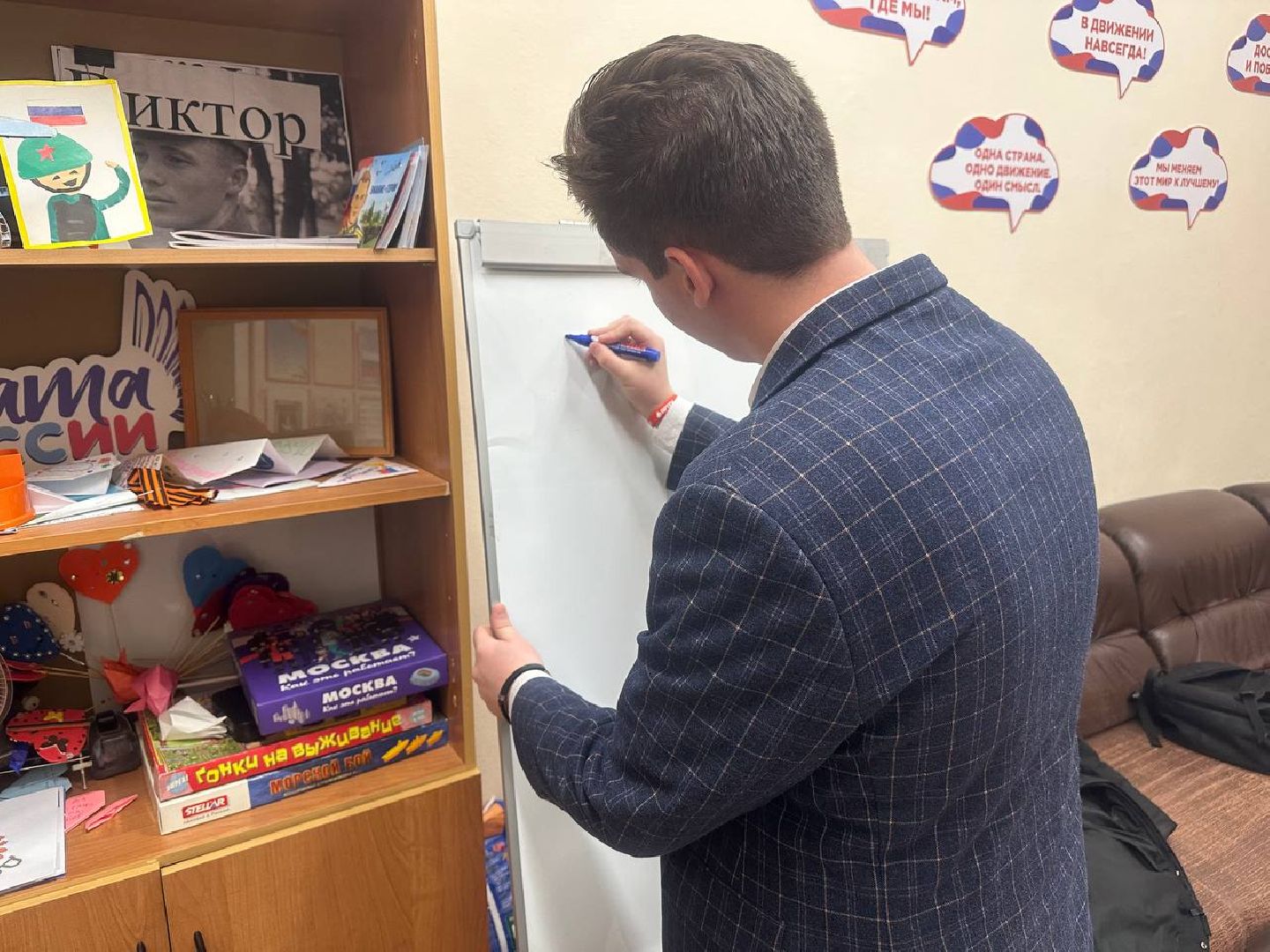 журналисты подмосковья, медиакласс,образование,