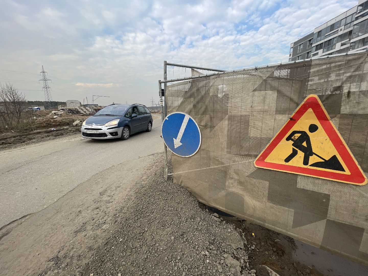 строительство, дорога, инфраструктура, Одинцово, Немчиновка, Ромашково,