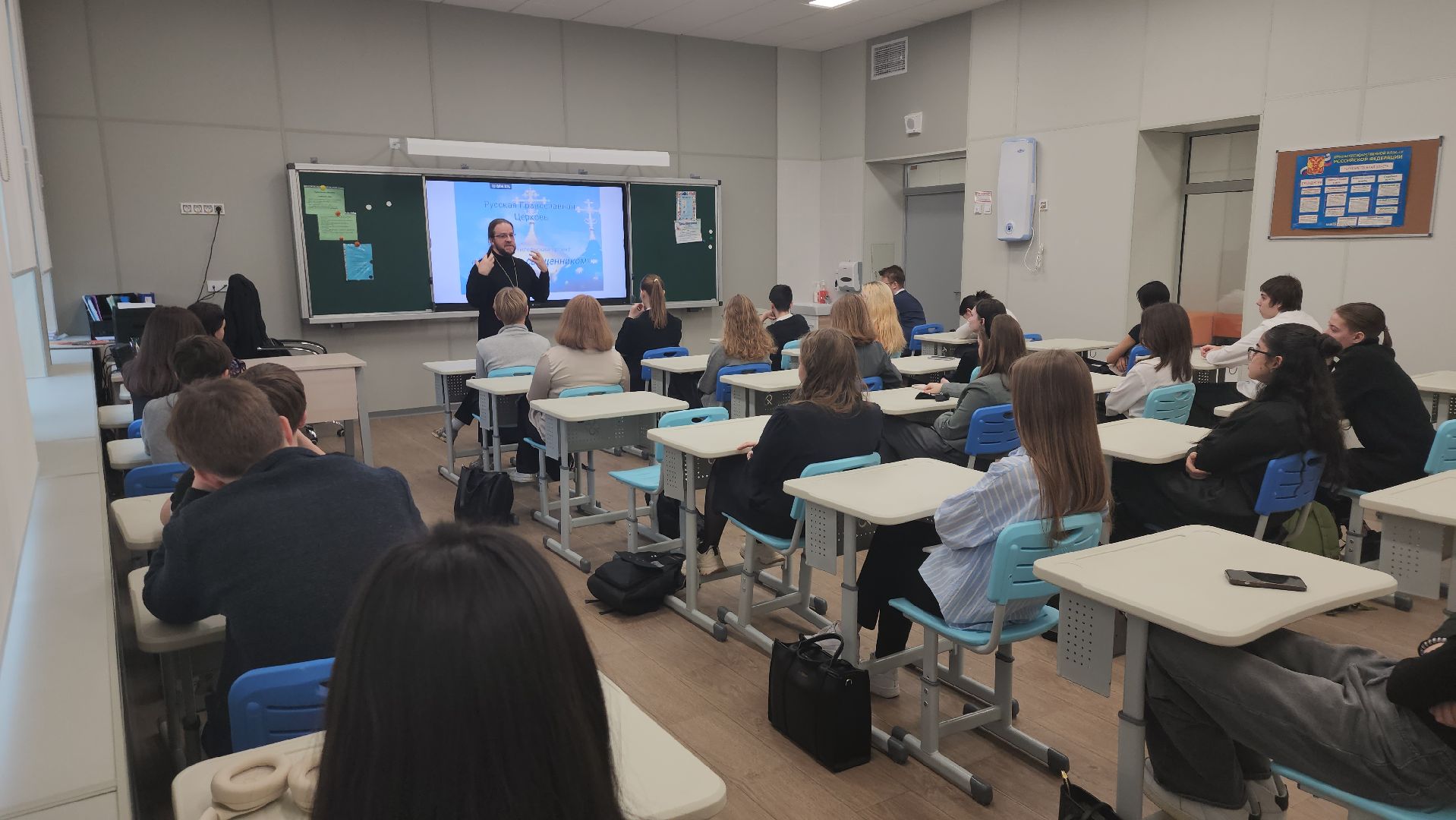 котельники, диалог, священник, образование, религия,