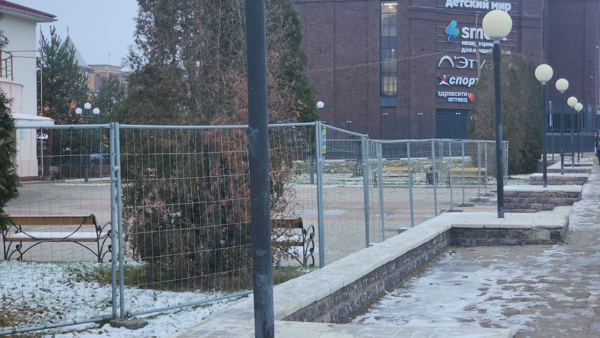 павловский посад, городской округ Павловский Посад, ремонт, крыша, дворец культуры, вертикалка, вертикальное видео,