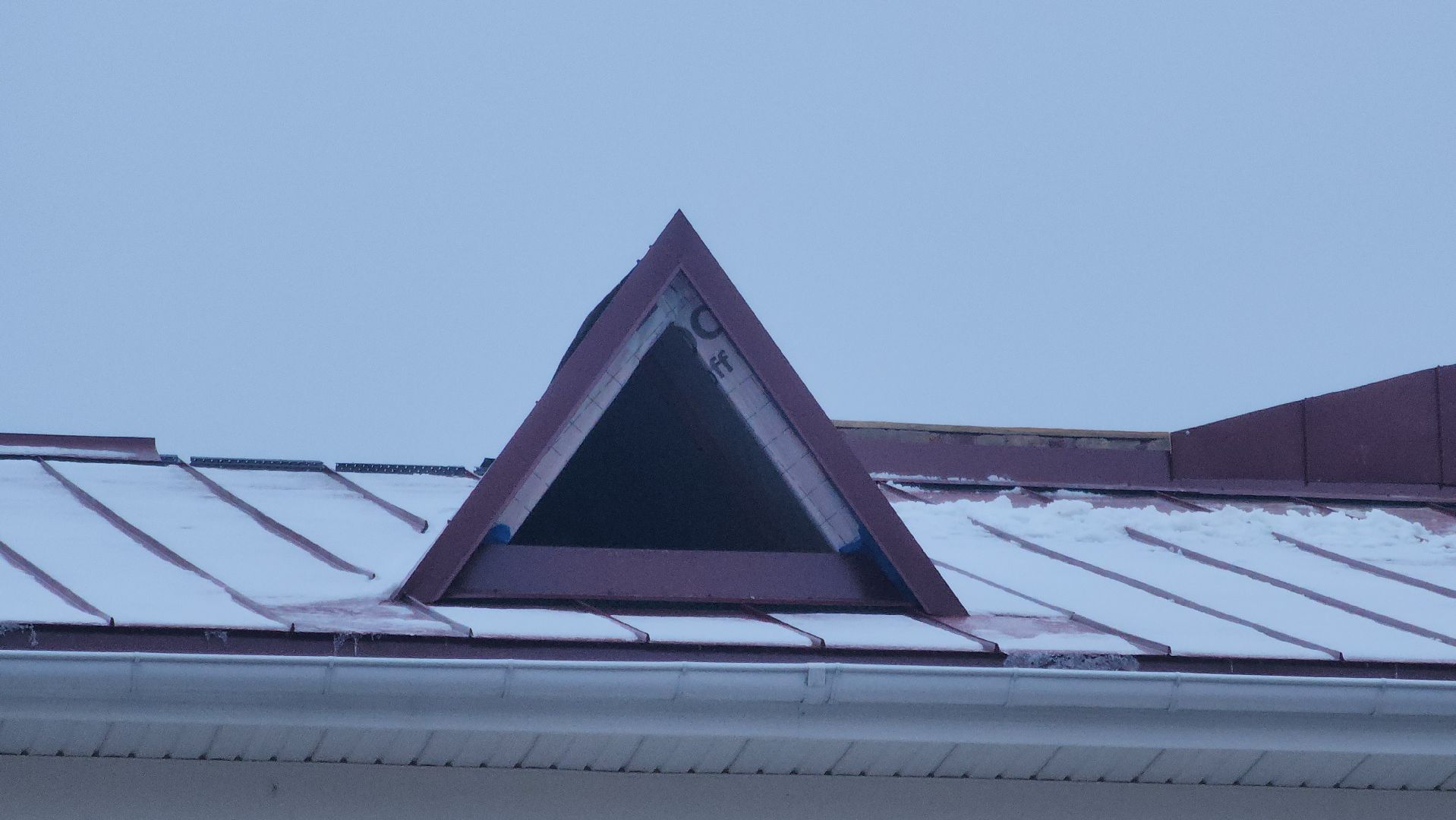 павловский посад, городской округ Павловский Посад, ремонт, крыша, дворец культуры, вертикалка, вертикальное видео,