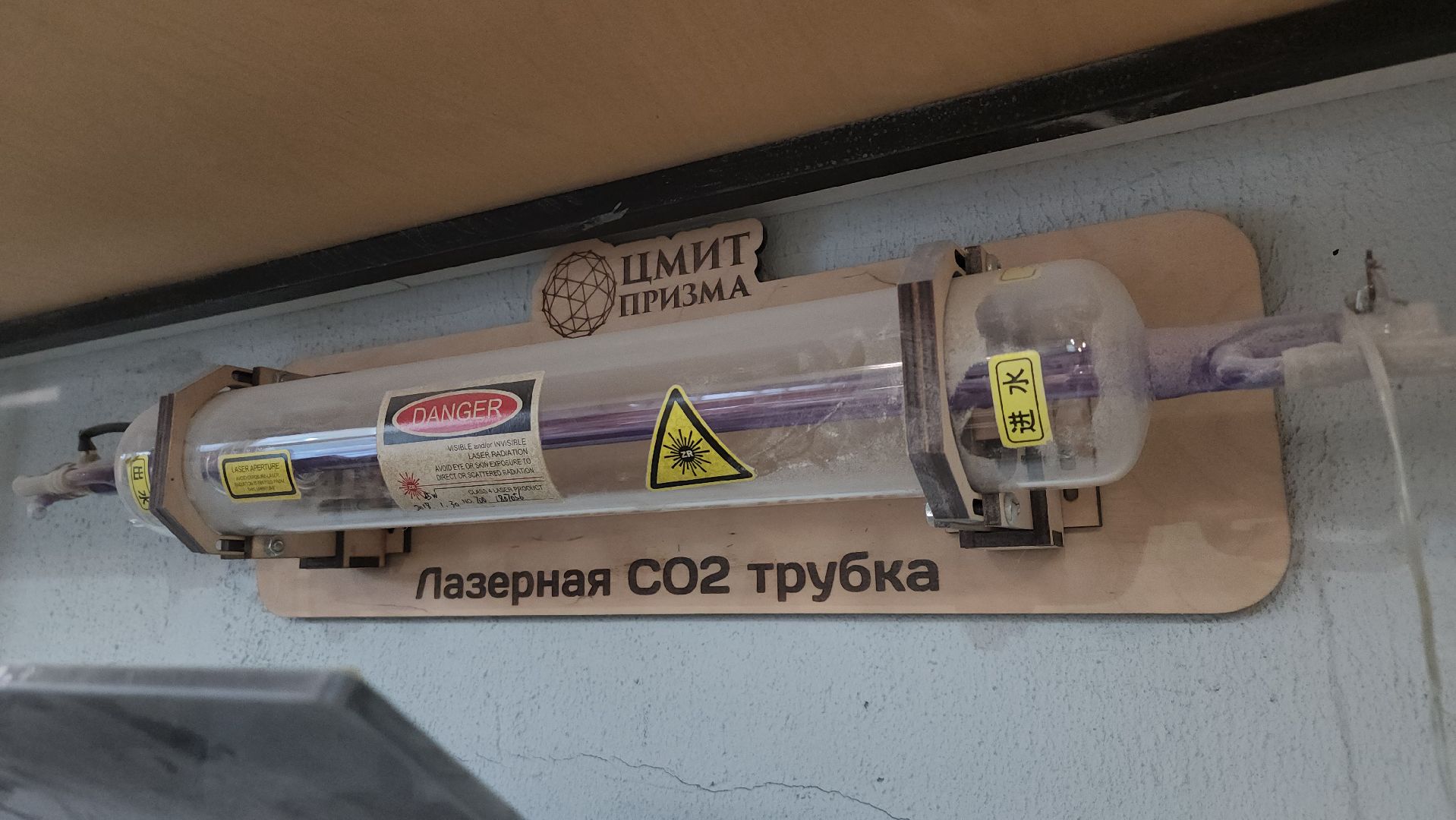 котельники, цмит, предприниматели, беседа, свое производство,