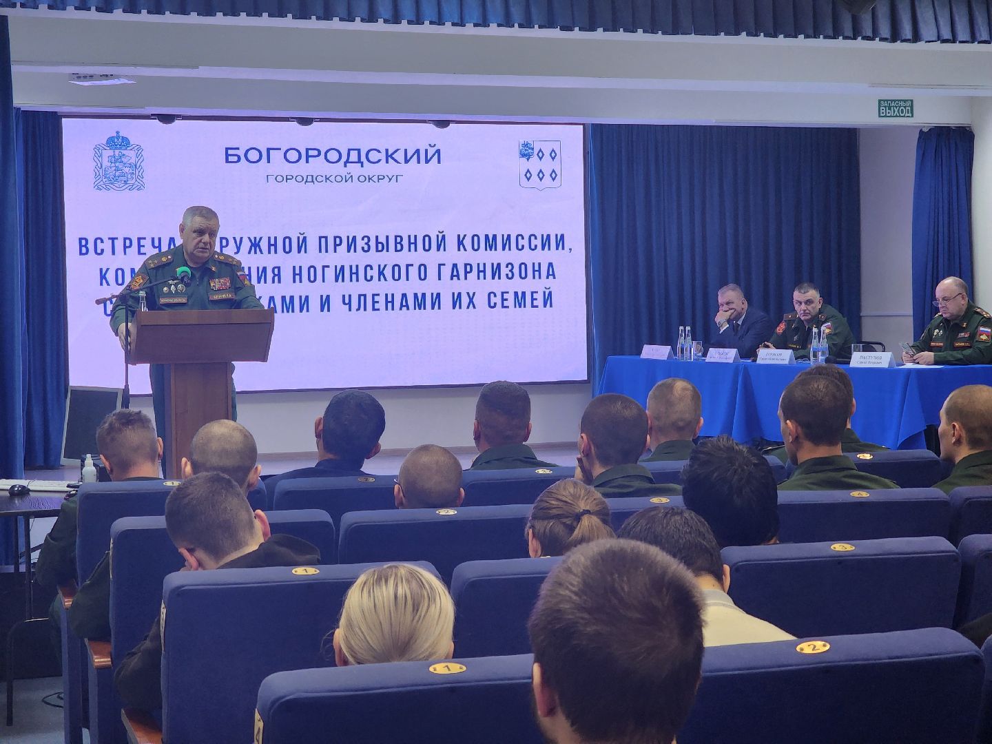 ногинск, жители, общество, армия, служба, служба рядом с домом, солдат, призывник, военкомат,