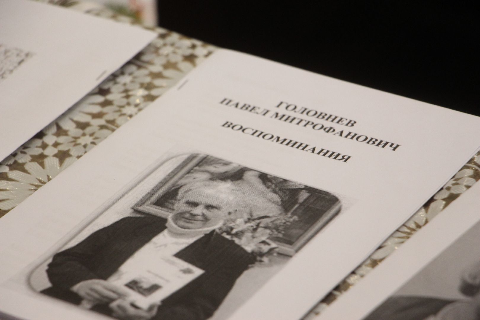 Протвино, ветераны, день победы, воспоминания, память