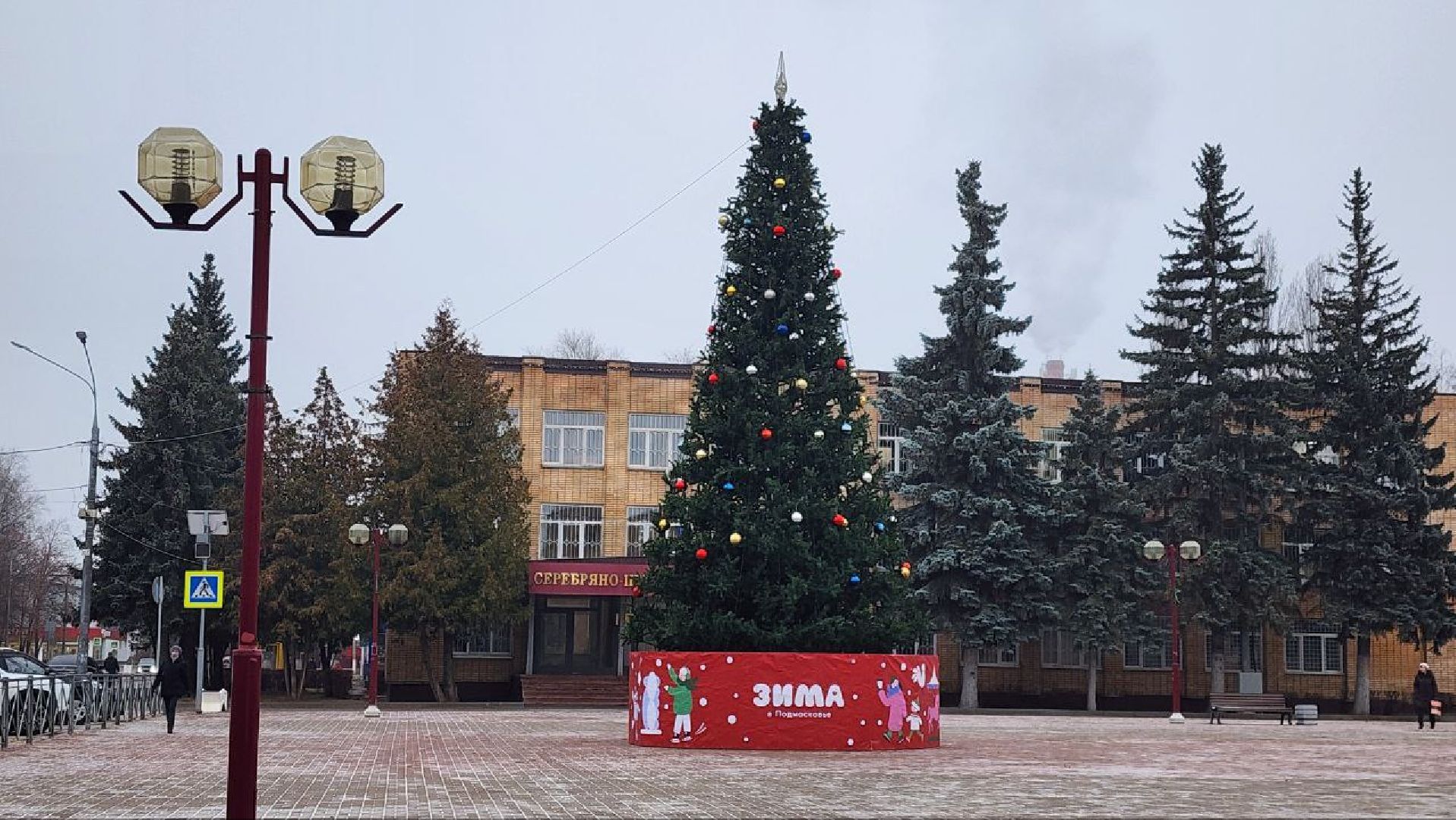 вертикалки, Серебряные Пруды, главная елка, площадь Чуйкова, новый год,